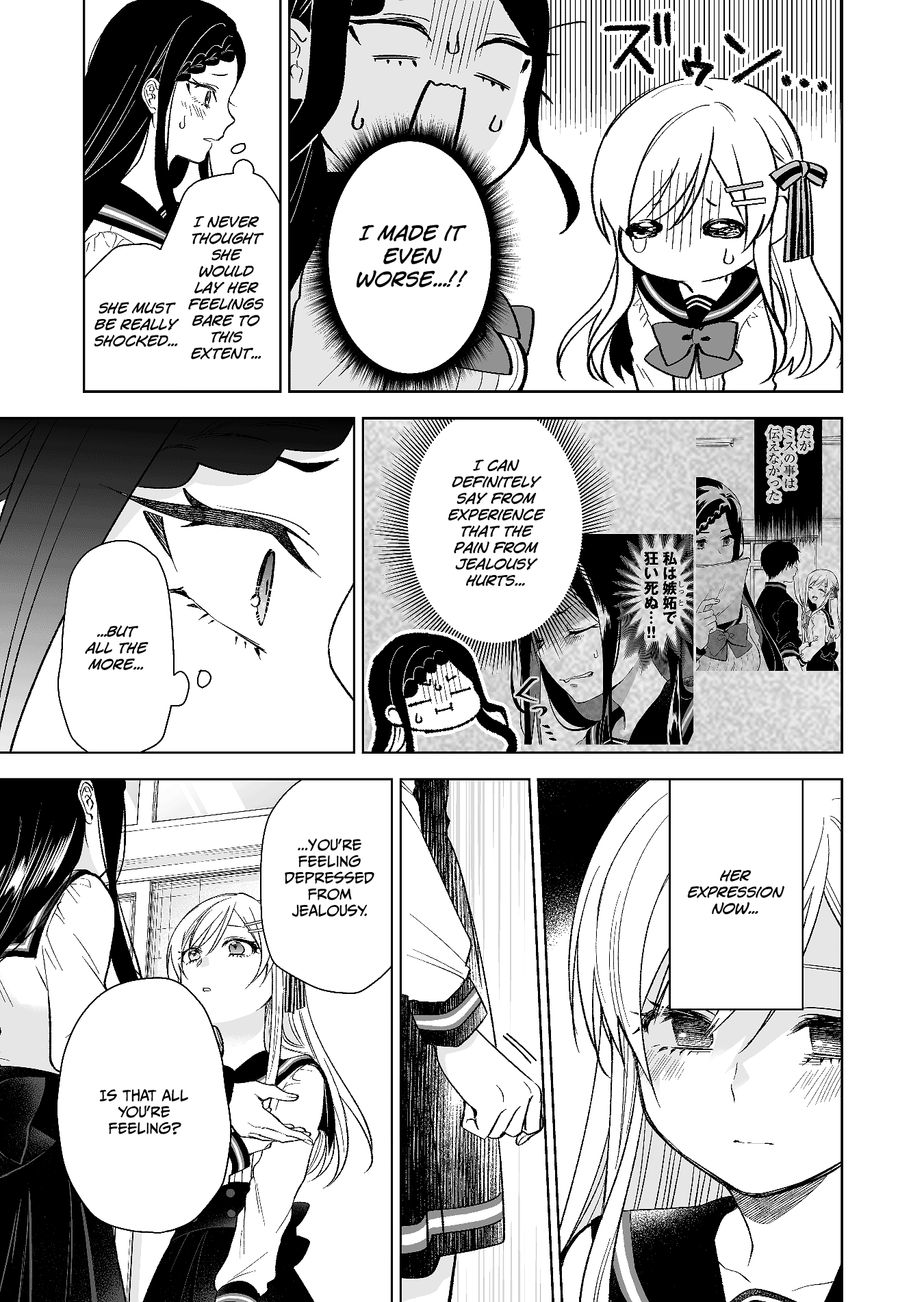 I Fell in Love, so I Tried Livestreaming Chapter 78 page 7 - Chapter 78: The Little Rabbit That Day