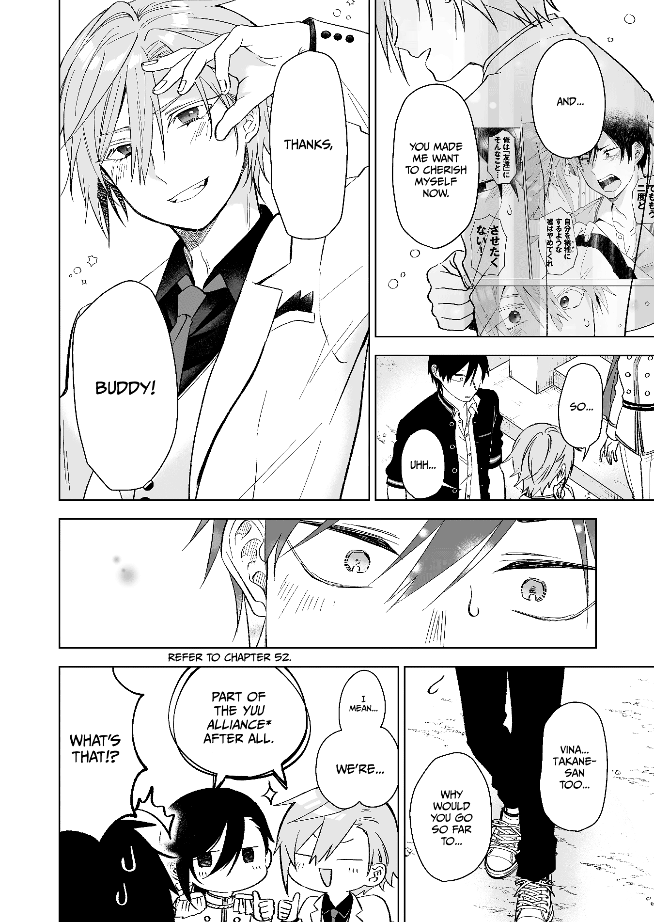 I Fell in Love, so I Tried Livestreaming Chapter 79 page 10 - Chapter 79: Heart-throbbing Cultural Festival