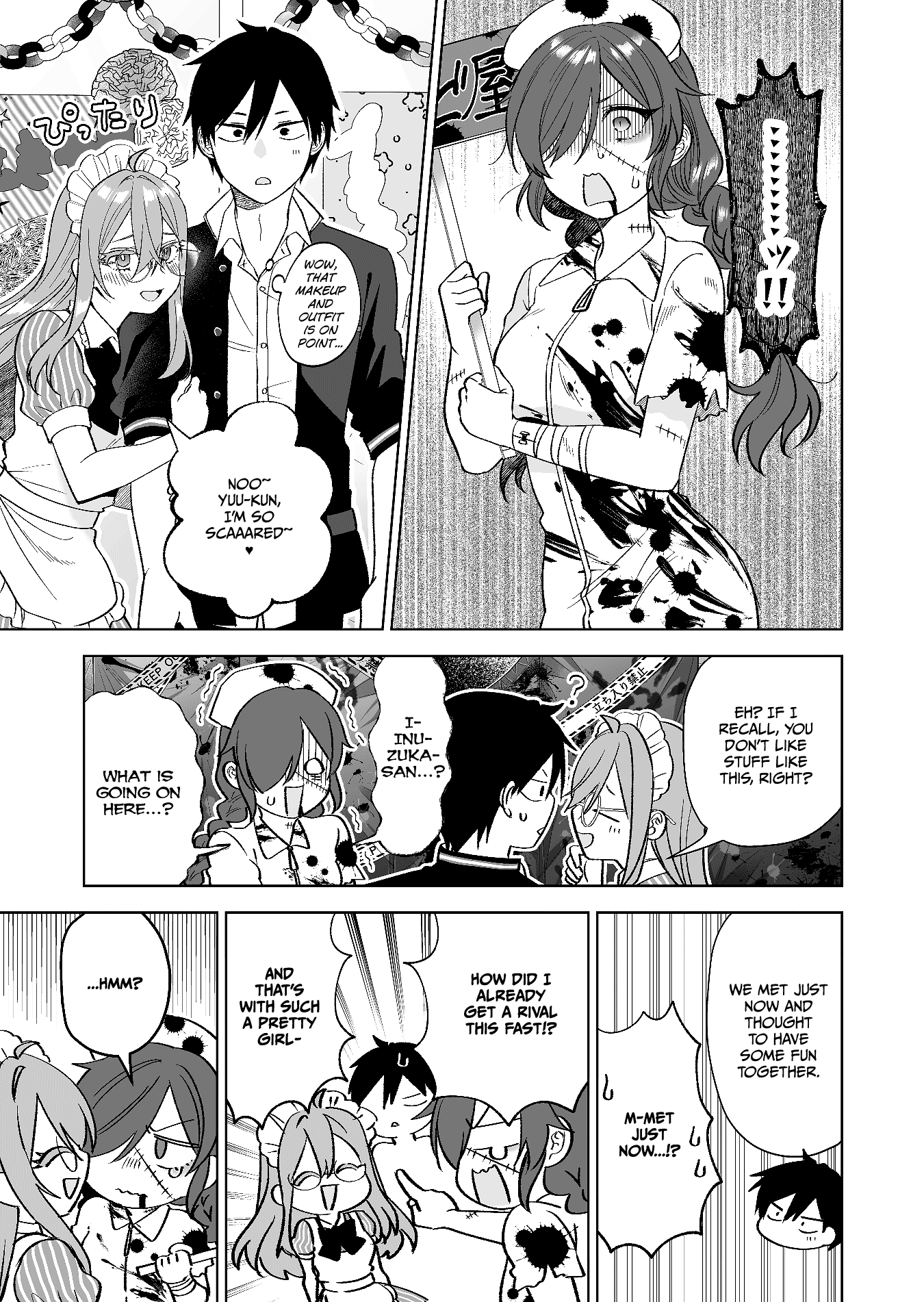 I Fell in Love, so I Tried Livestreaming Chapter 79 page 13 - Chapter 79: Heart-throbbing Cultural Festival