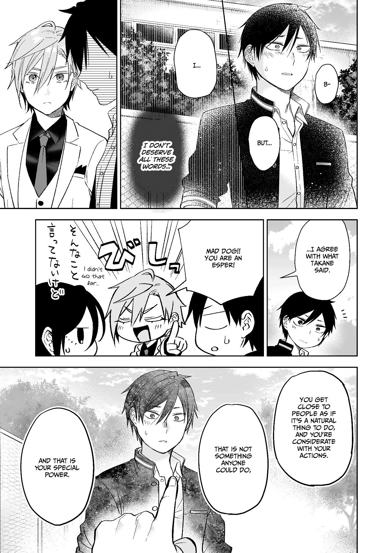 I Fell in Love, so I Tried Livestreaming Chapter 79 page 9 - Chapter 79: Heart-throbbing Cultural Festival