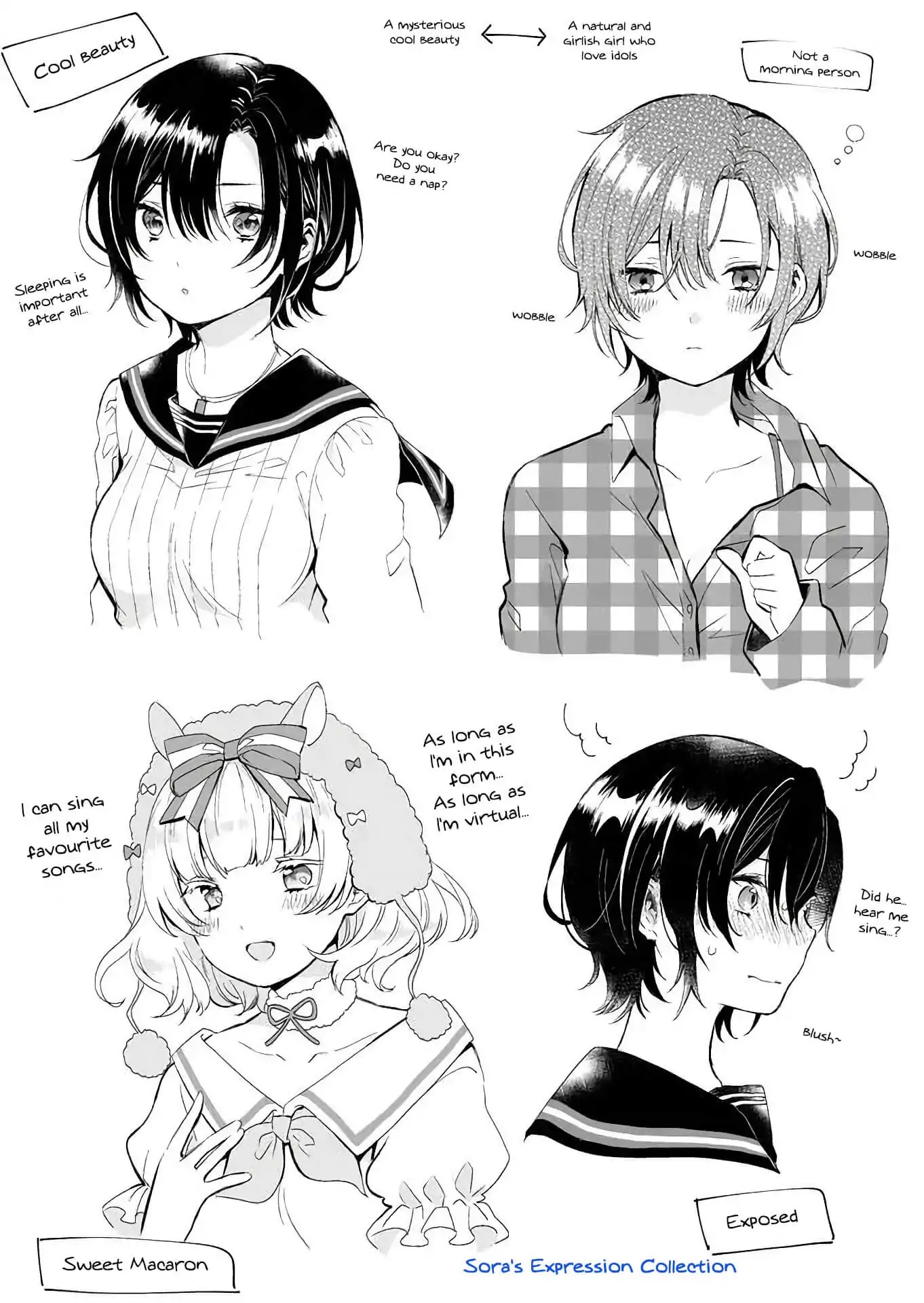 I Fell in Love, so I Tried Livestreaming Chapter 8.5 page 12 - Chapter 8.5: Extras