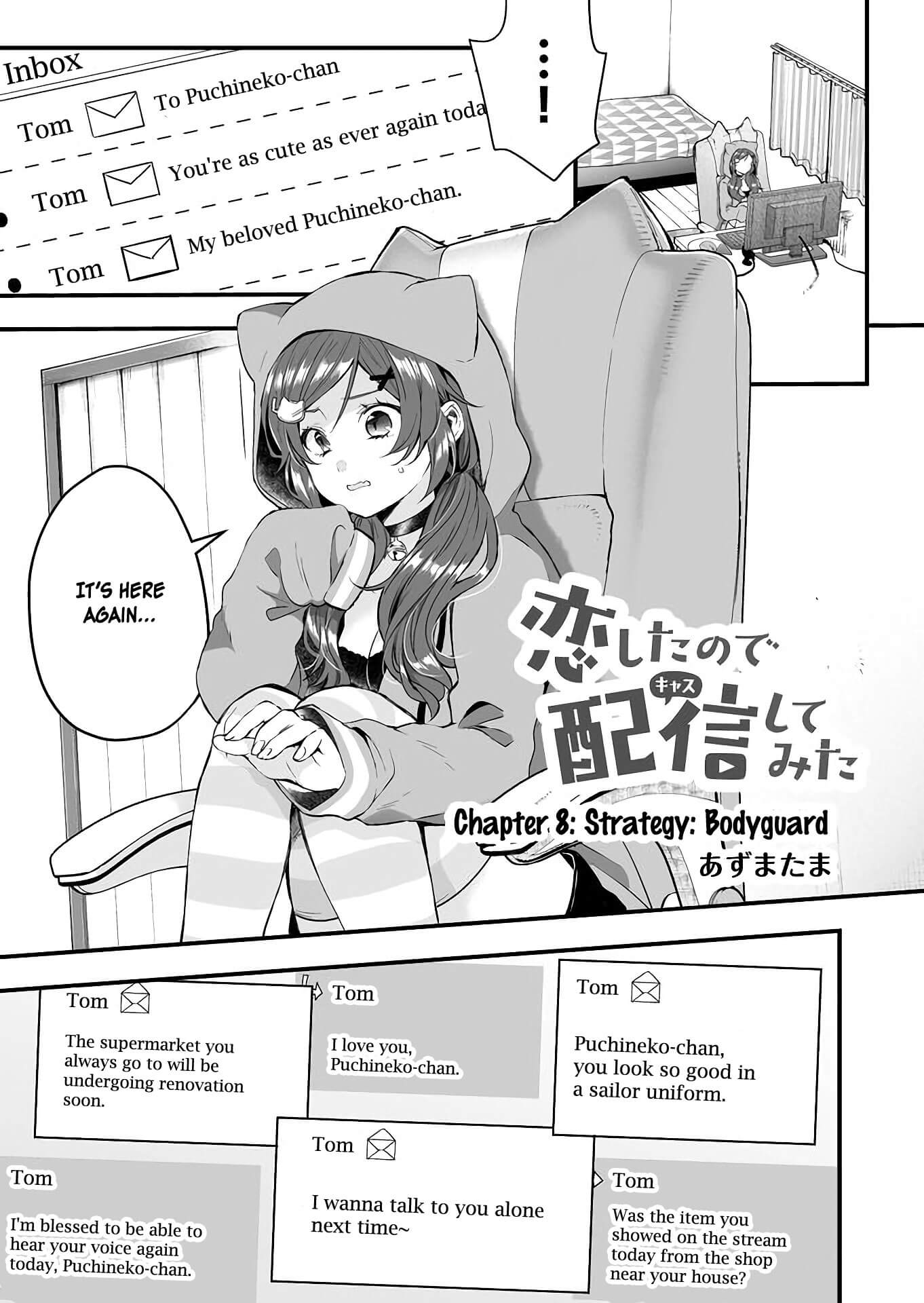 I Fell in Love, so I Tried Livestreaming Chapter 8 page 1 - Chapter 8: Strategy: Bodyguard