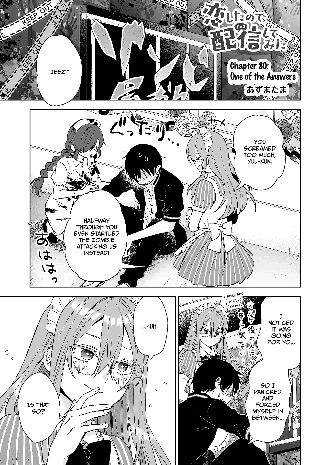 I Fell in Love, so I Tried Livestreaming Chapter 80 page 1 - Chapter 80: One of the Answers