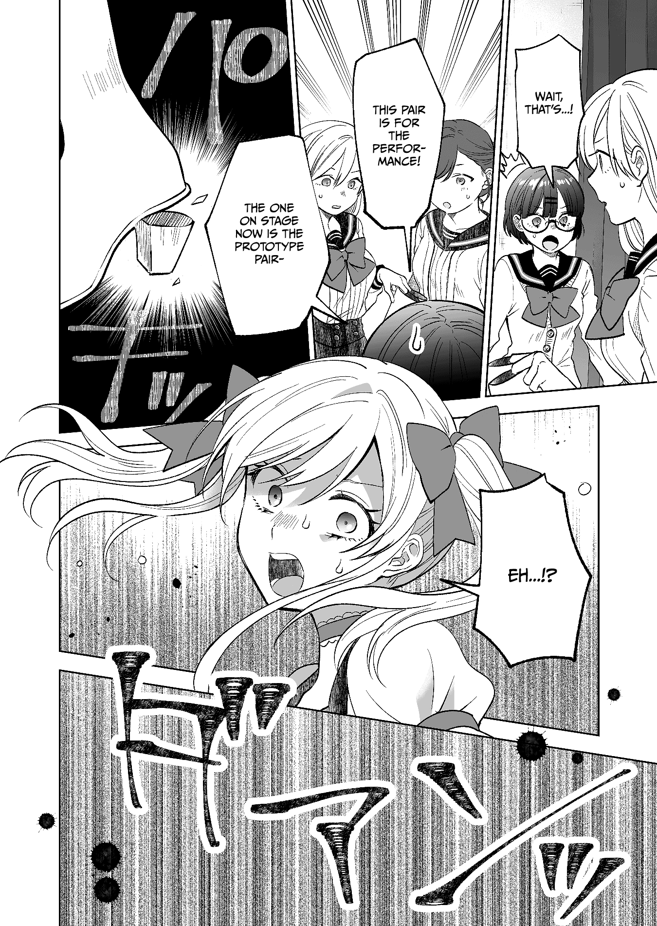 I Fell in Love, so I Tried Livestreaming Chapter 80 page 14 - Chapter 80: One of the Answers