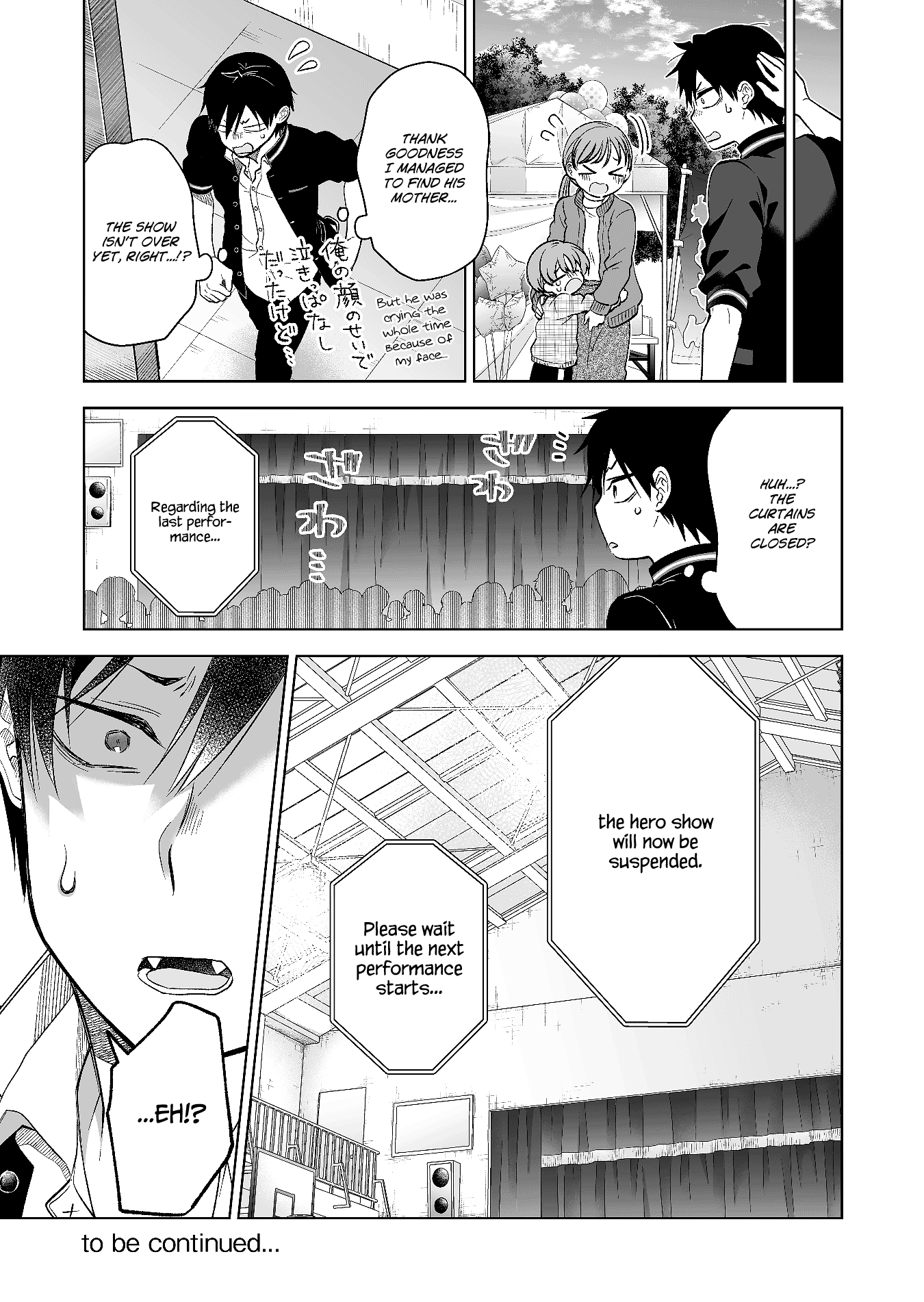 I Fell in Love, so I Tried Livestreaming Chapter 80 page 15 - Chapter 80: One of the Answers