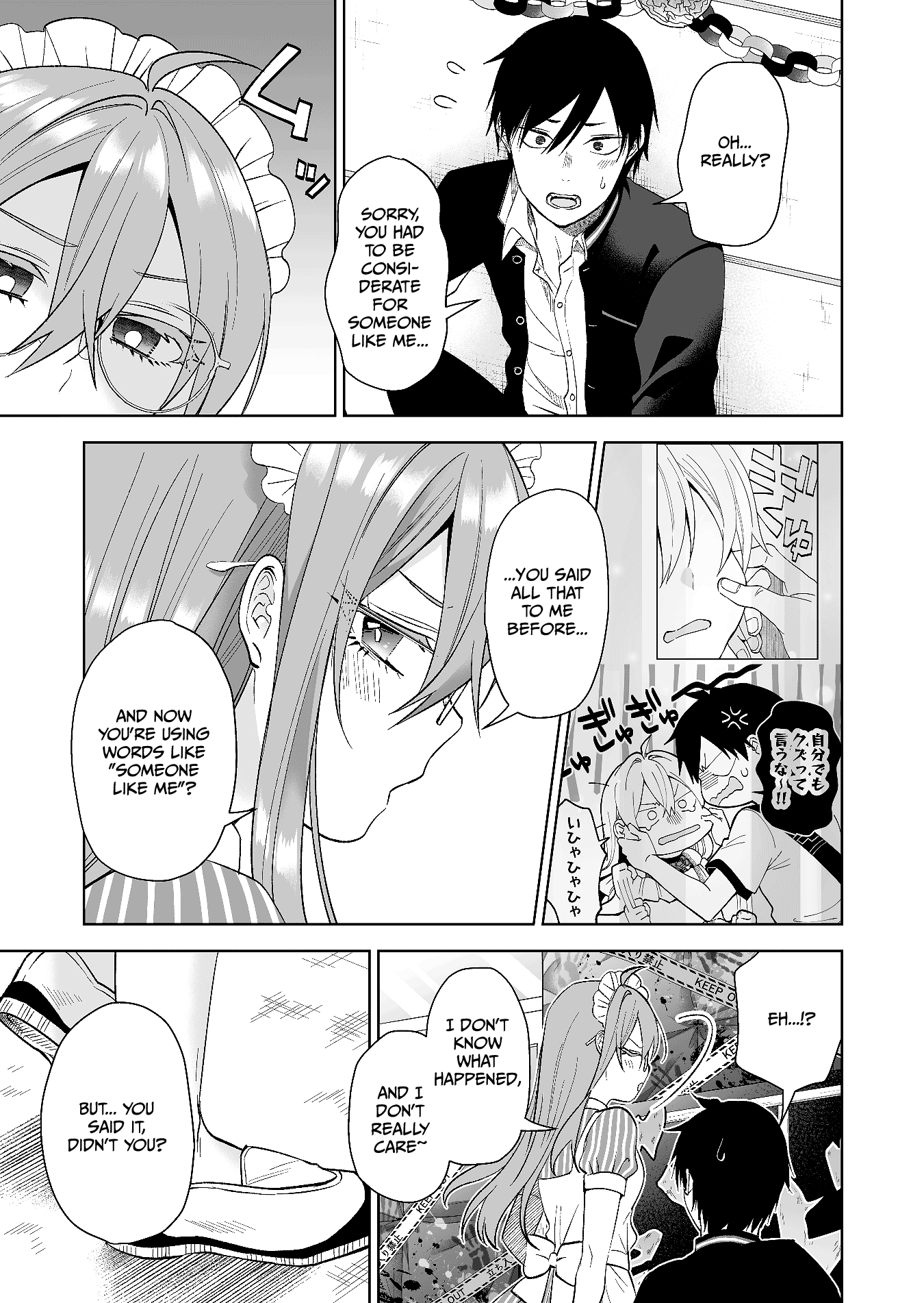 I Fell in Love, so I Tried Livestreaming Chapter 80 page 3 - Chapter 80: One of the Answers