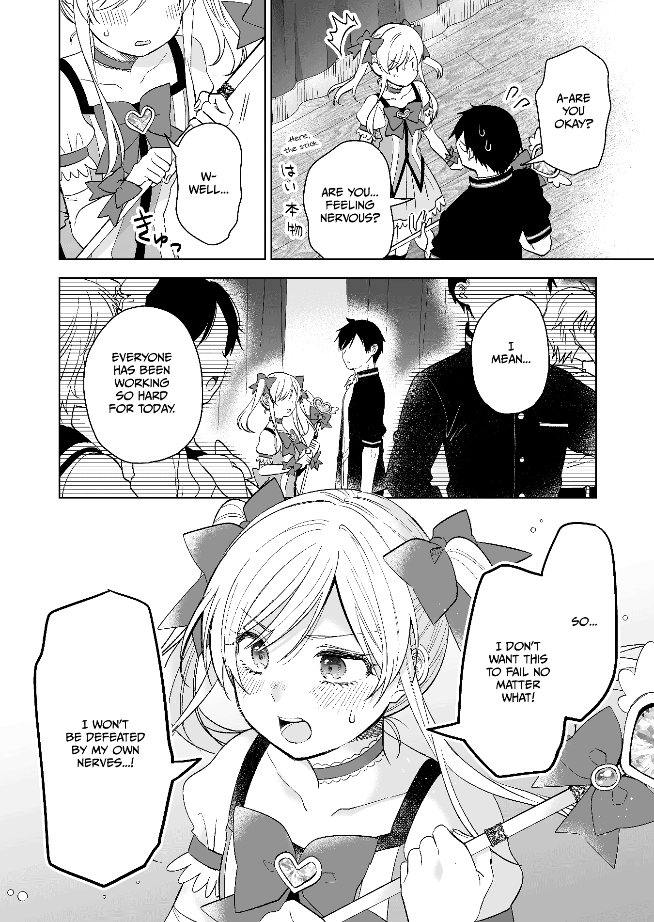 I Fell in Love, so I Tried Livestreaming Chapter 80 page 8 - Chapter 80: One of the Answers