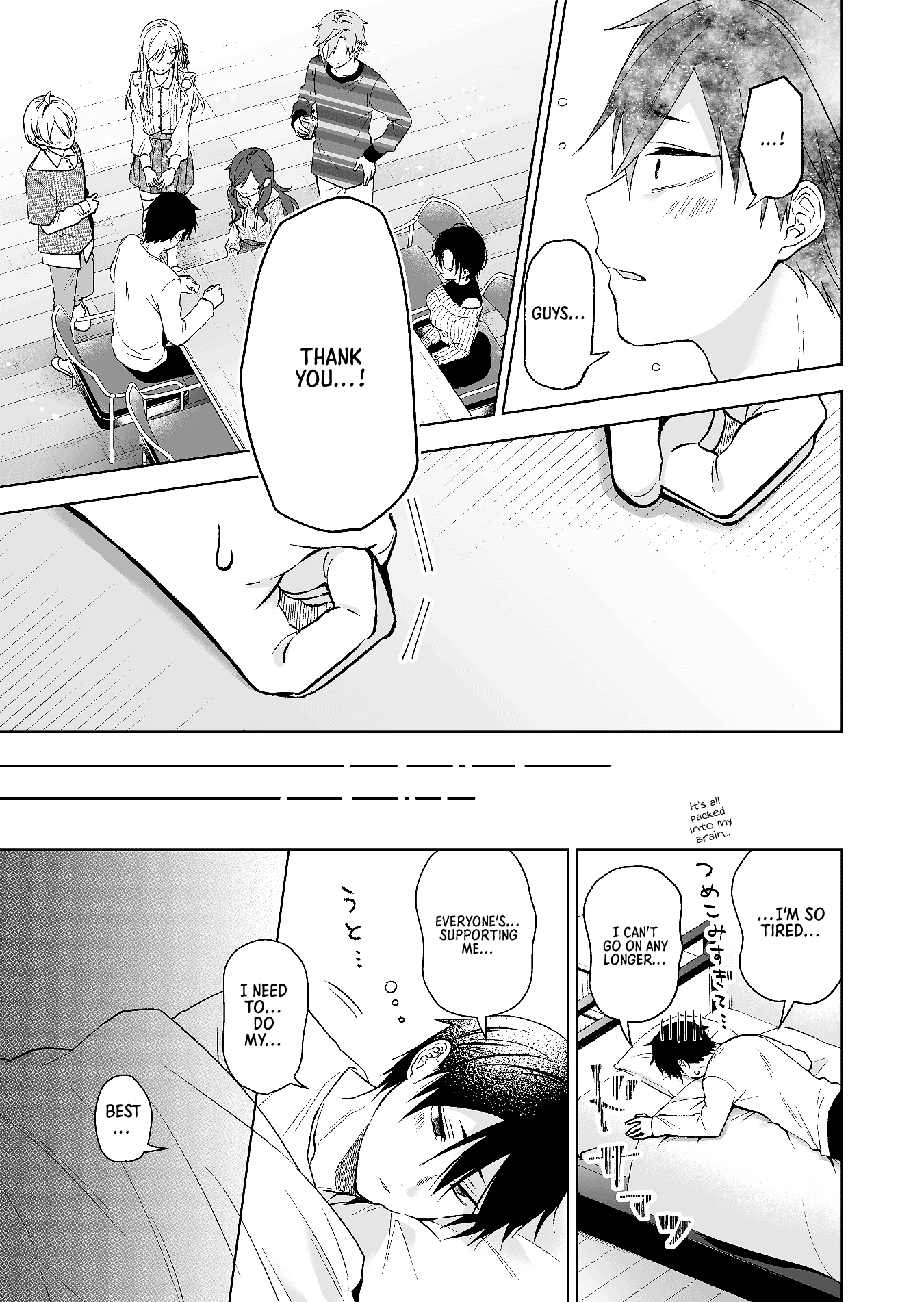 I Fell in Love, so I Tried Livestreaming Chapter 81 page 13 - Chapter 81: Wishing For Light