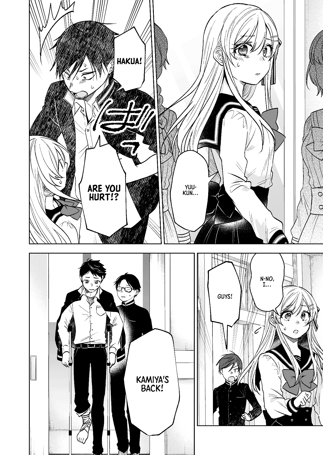 I Fell in Love, so I Tried Livestreaming Chapter 81 page 2 - Chapter 81: Wishing For Light
