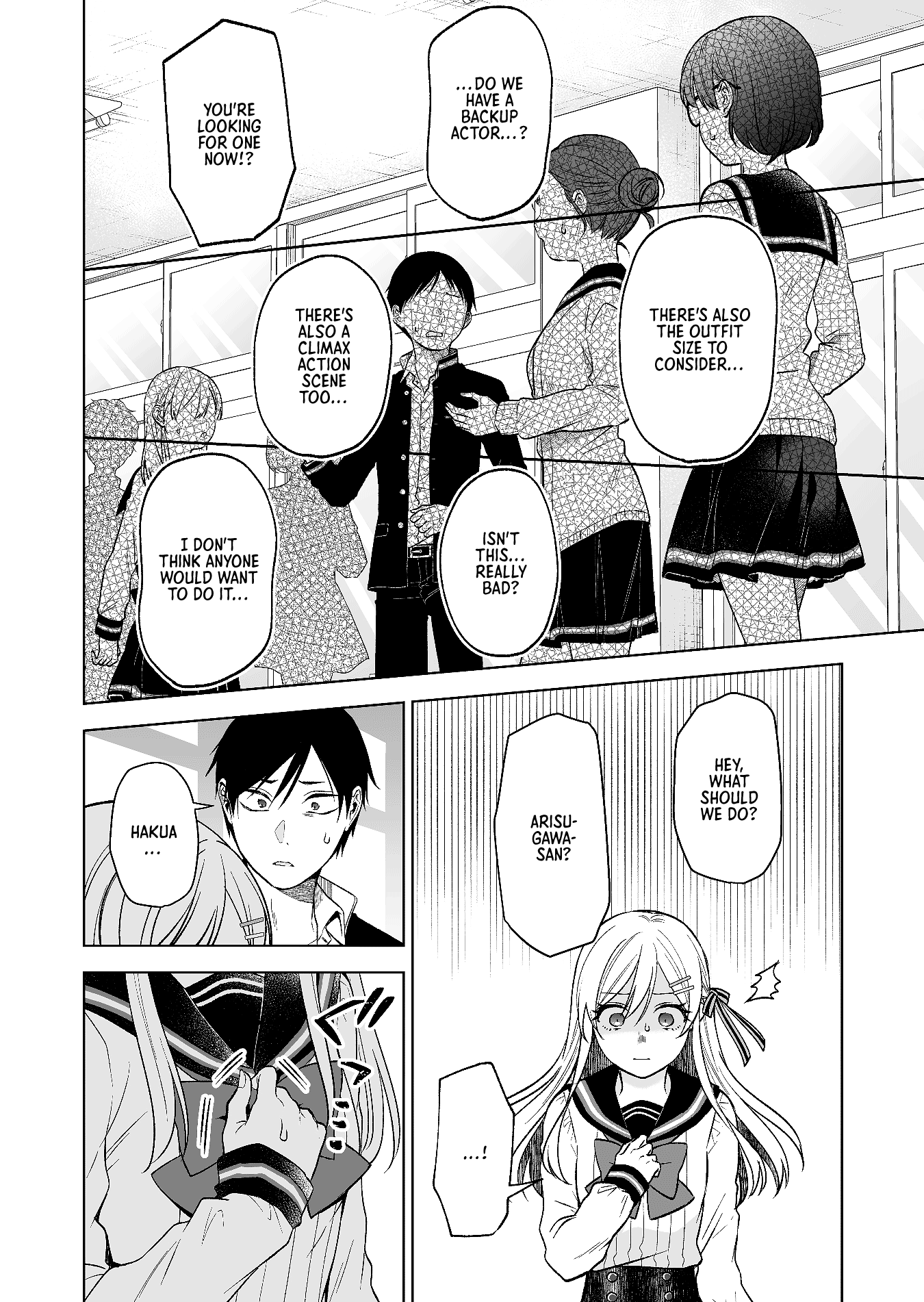 I Fell in Love, so I Tried Livestreaming Chapter 81 page 4 - Chapter 81: Wishing For Light