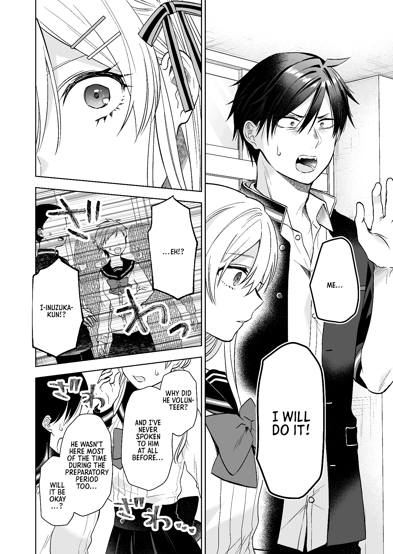 I Fell in Love, so I Tried Livestreaming Chapter 81 page 6 - Chapter 81: Wishing For Light