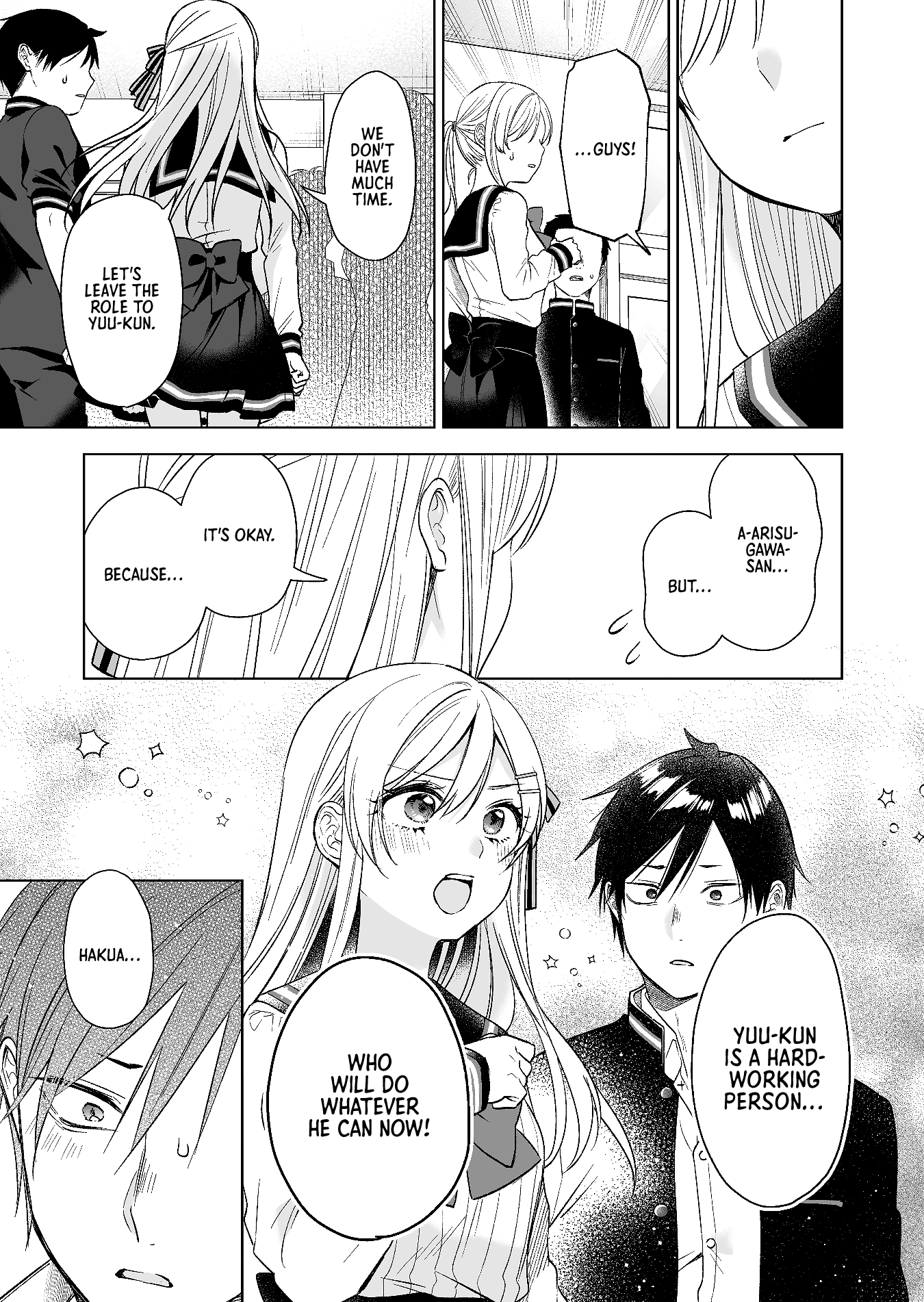 I Fell in Love, so I Tried Livestreaming Chapter 81 page 7 - Chapter 81: Wishing For Light