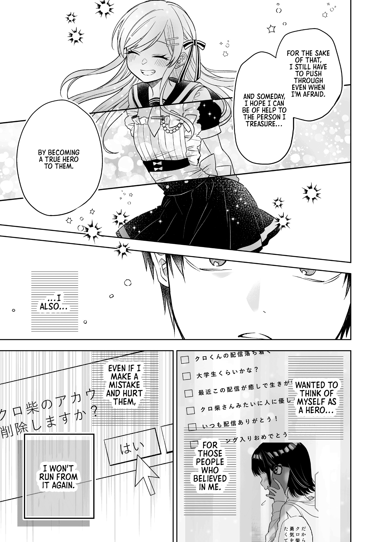 I Fell in Love, so I Tried Livestreaming Chapter 82 page 11 - Chapter 82: To The Real Thing