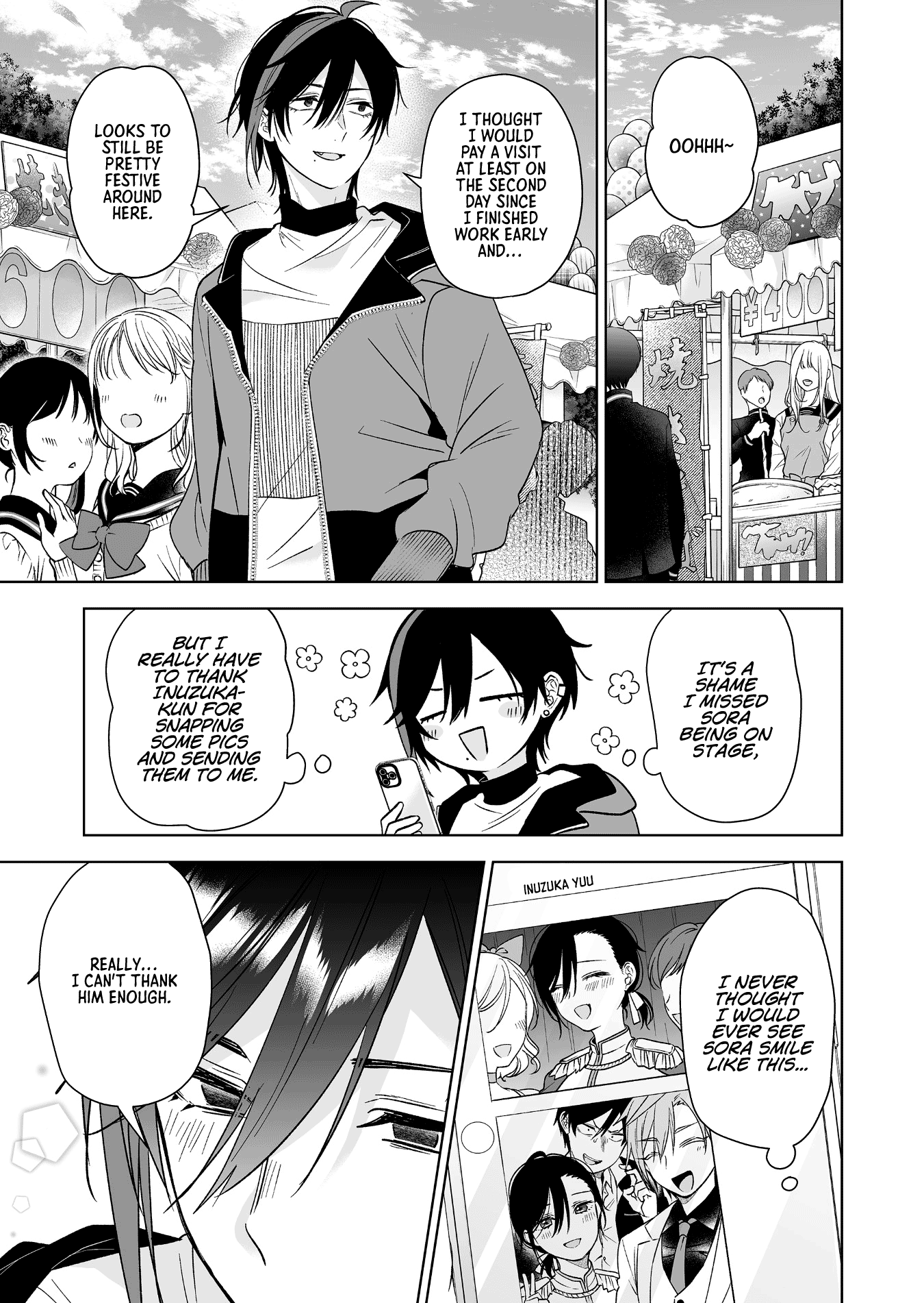 I Fell in Love, so I Tried Livestreaming Chapter 83 page 1 - Chapter 83: Chasing After My Ideals