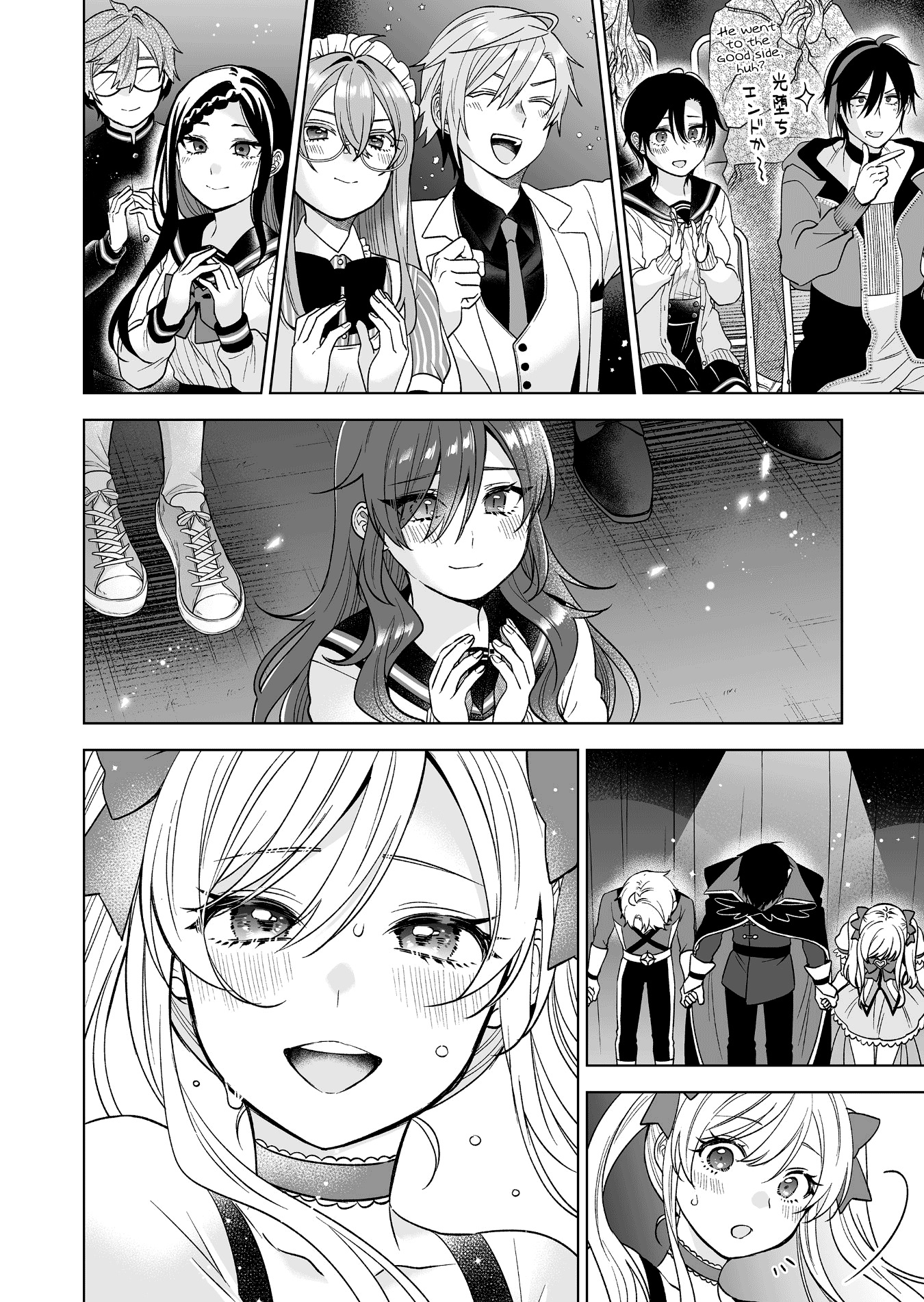 I Fell in Love, so I Tried Livestreaming Chapter 83 page 15 - Chapter 83: Chasing After My Ideals