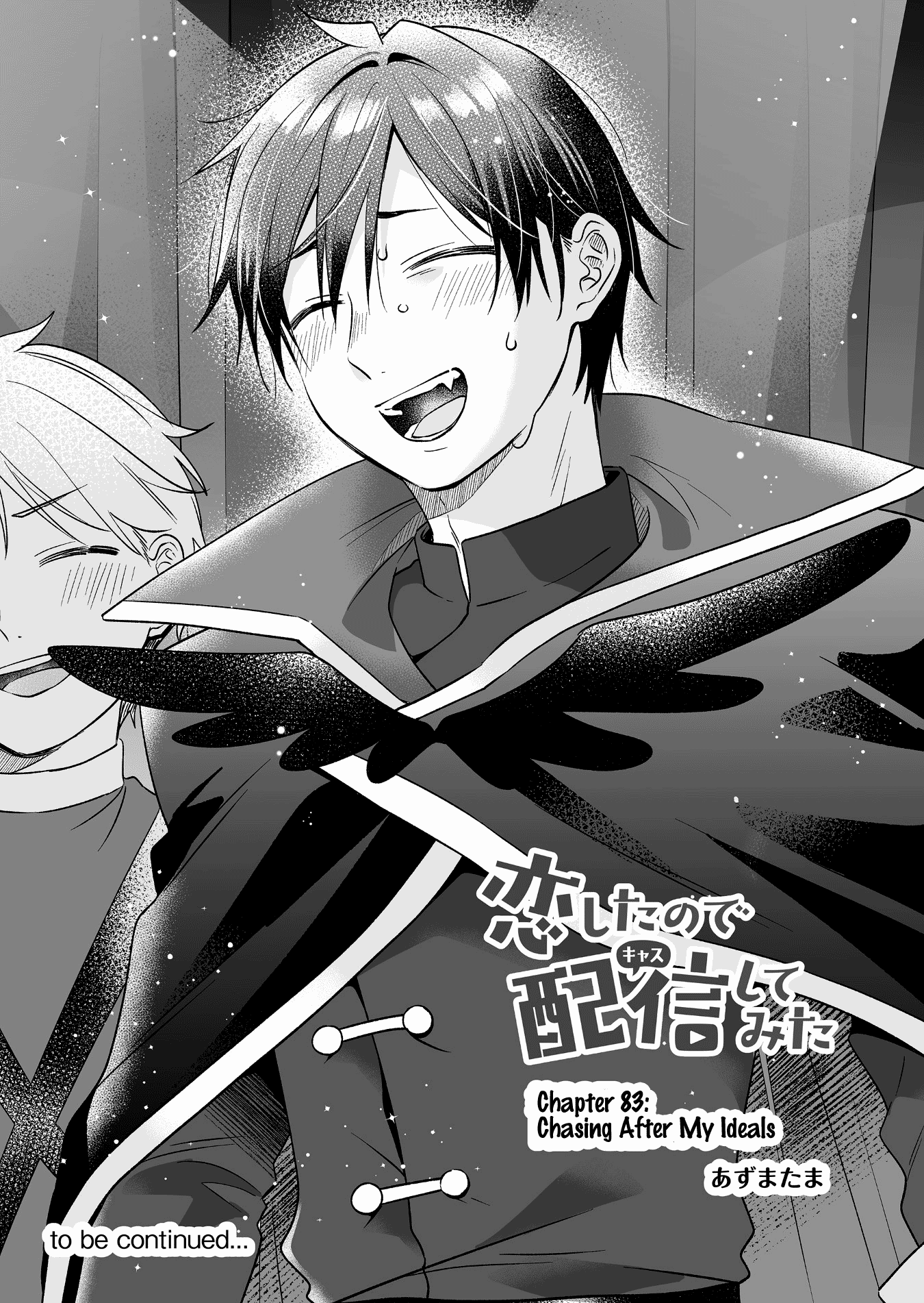 I Fell in Love, so I Tried Livestreaming Chapter 83 page 16 - Chapter 83: Chasing After My Ideals