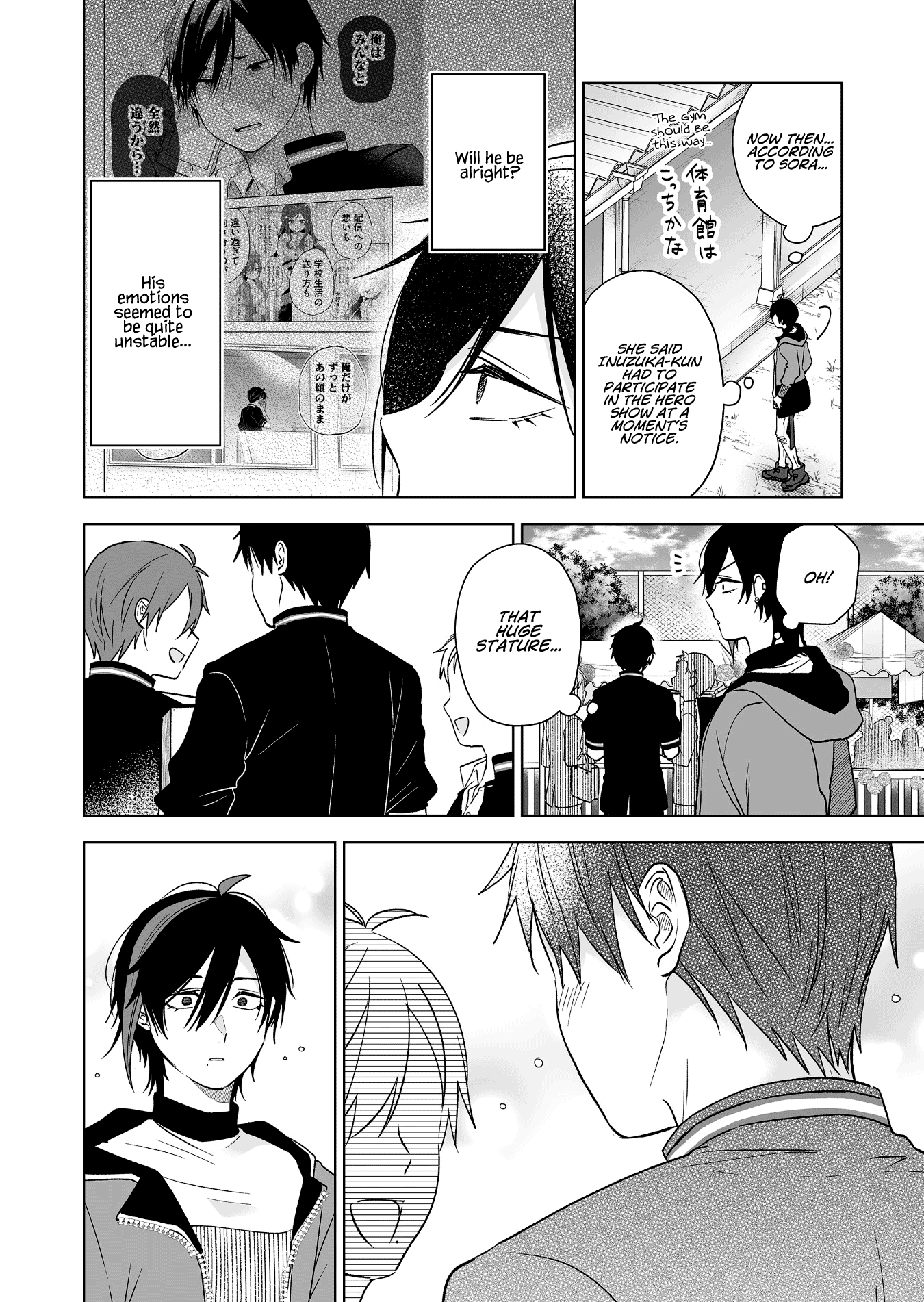 I Fell in Love, so I Tried Livestreaming Chapter 83 page 2 - Chapter 83: Chasing After My Ideals