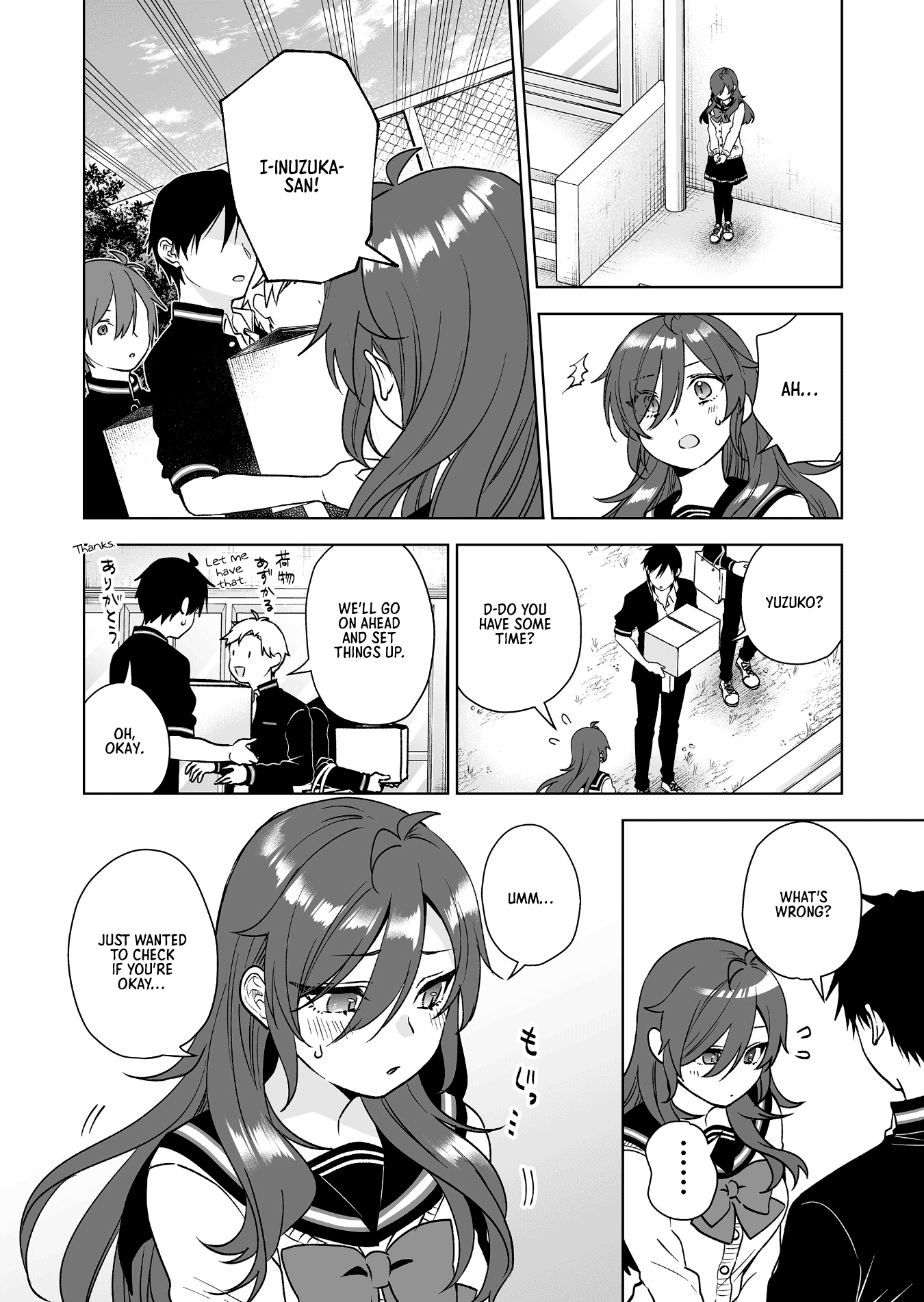 I Fell in Love, so I Tried Livestreaming Chapter 83 page 4 - Chapter 83: Chasing After My Ideals