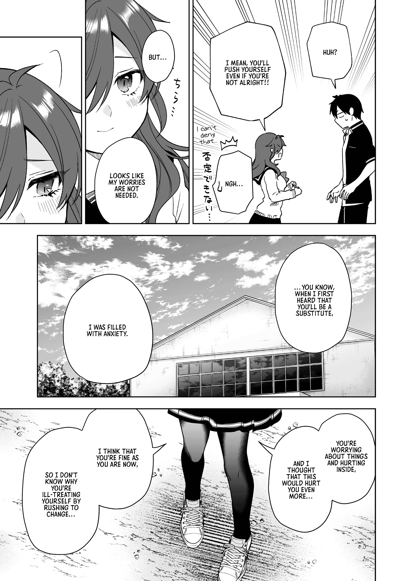 I Fell in Love, so I Tried Livestreaming Chapter 83 page 5 - Chapter 83: Chasing After My Ideals