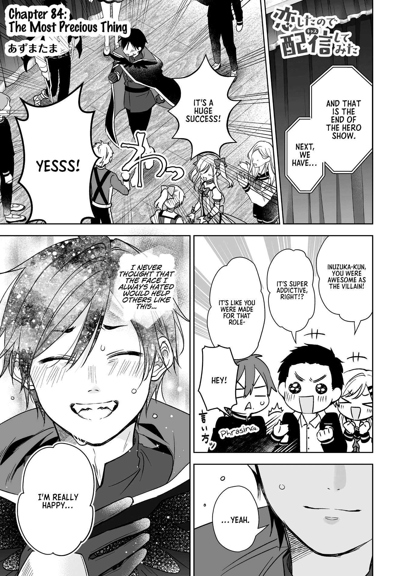 I Fell in Love, so I Tried Livestreaming Chapter 84 page 1 - Chapter 84: The Most Precious Thing