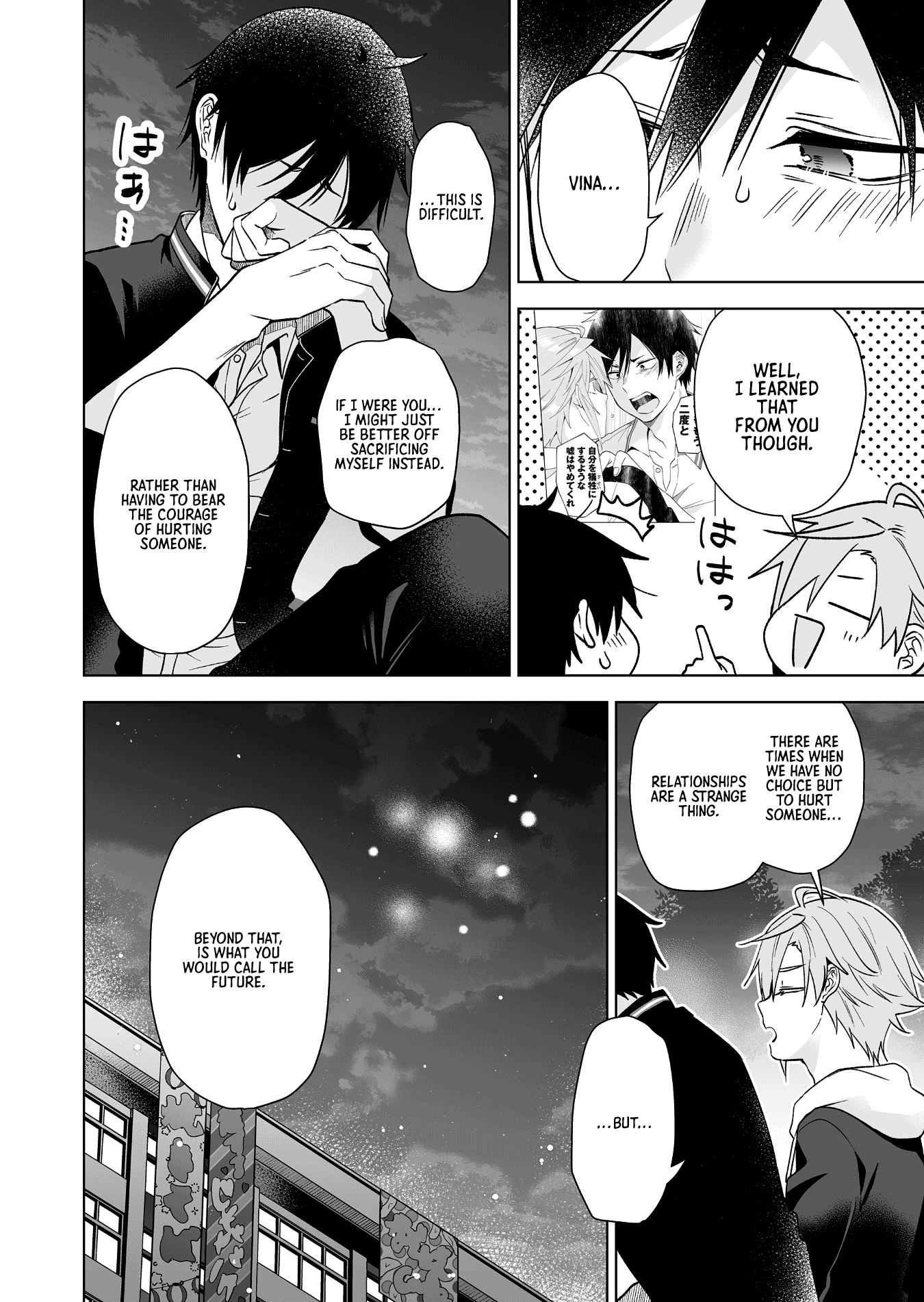 I Fell in Love, so I Tried Livestreaming Chapter 84 page 14 - Chapter 84: The Most Precious Thing