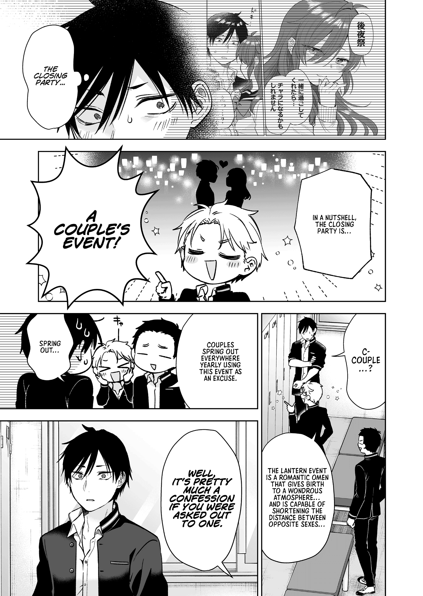 I Fell in Love, so I Tried Livestreaming Chapter 84 page 5 - Chapter 84: The Most Precious Thing