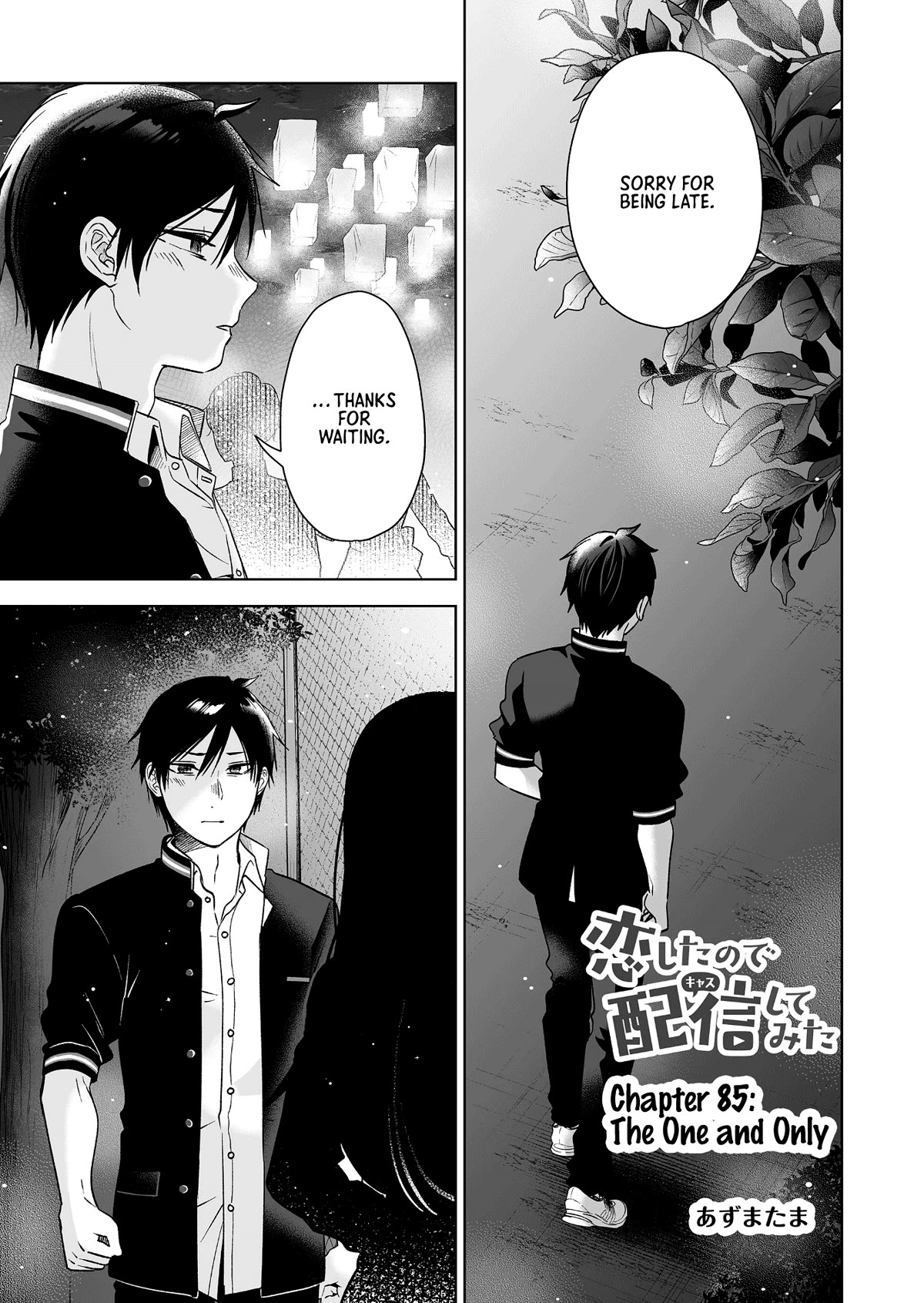 I Fell in Love, so I Tried Livestreaming Chapter 85 page 1 - Chapter 85: The One and Only