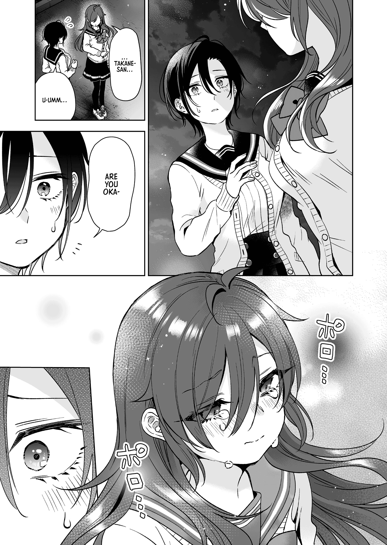 I Fell in Love, so I Tried Livestreaming Chapter 85 page 14 - Chapter 85: The One and Only