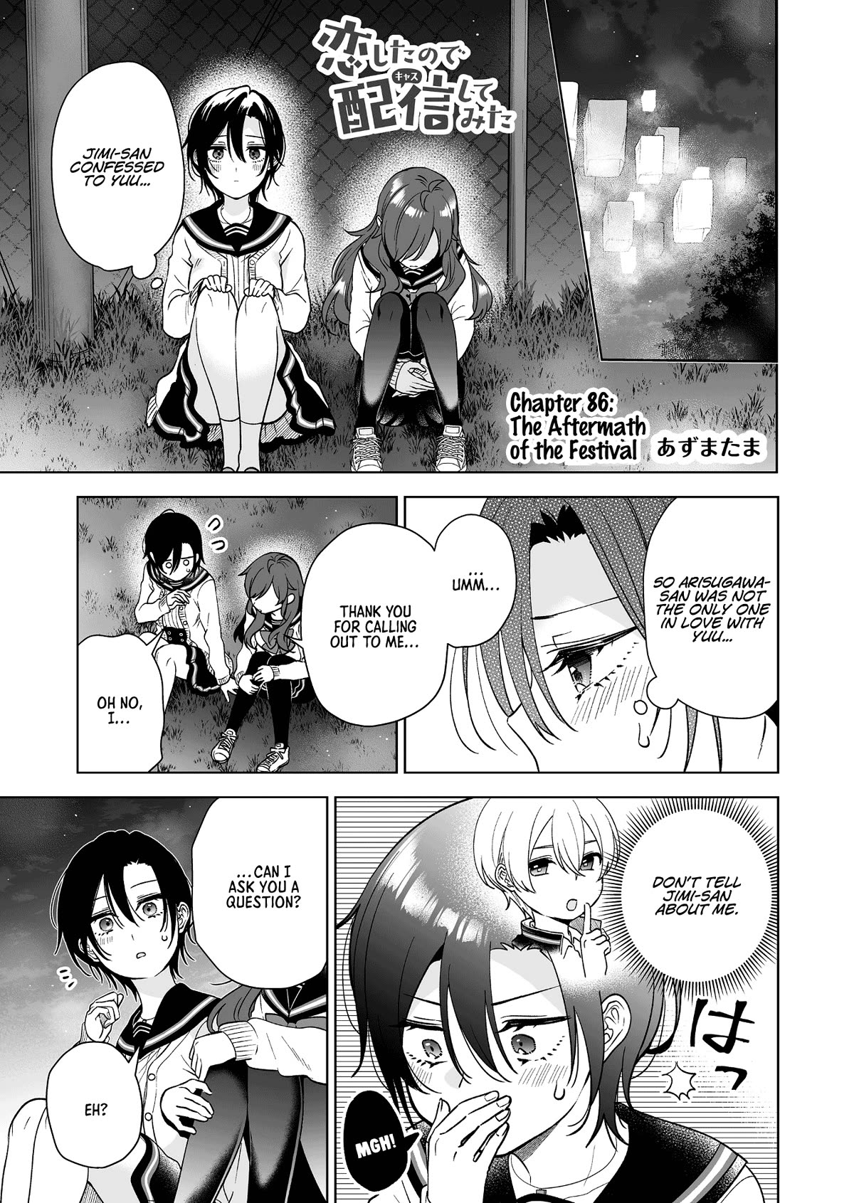 I Fell in Love, so I Tried Livestreaming Chapter 86 page 1 - Chapter 86: The Aftermath of the Festival