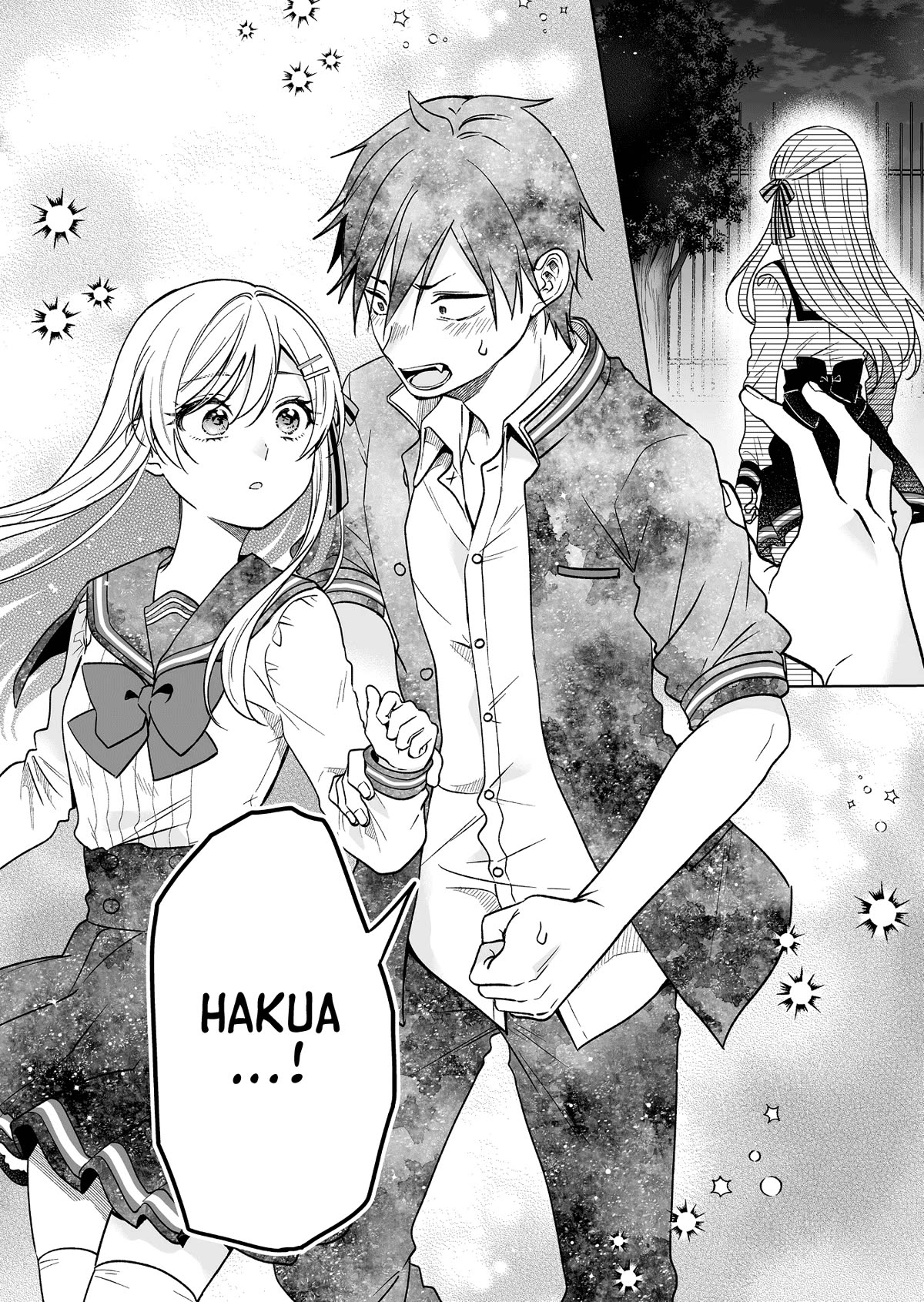 I Fell in Love, so I Tried Livestreaming Chapter 86 page 10 - Chapter 86: The Aftermath of the Festival