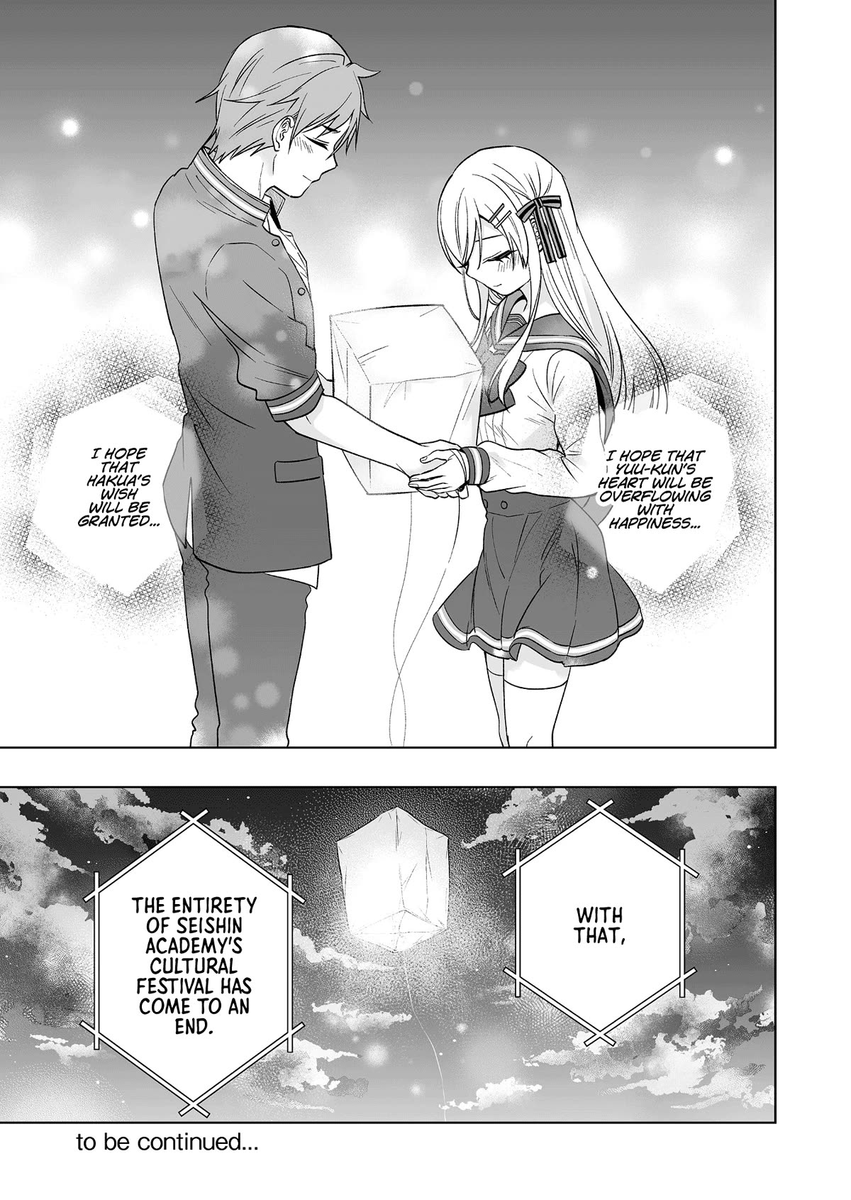 I Fell in Love, so I Tried Livestreaming Chapter 86 page 17 - Chapter 86: The Aftermath of the Festival