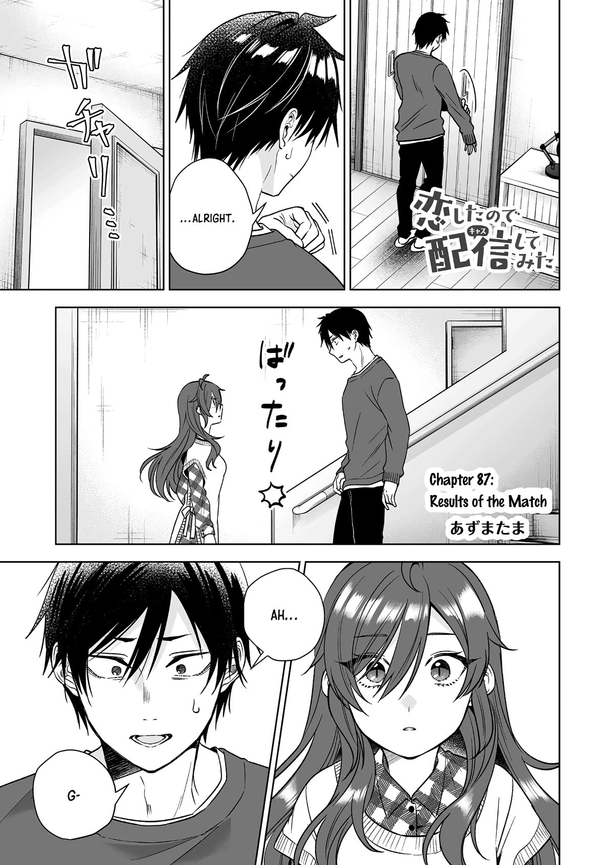 I Fell in Love, so I Tried Livestreaming Chapter 87 page 1 - Chapter 87: Results of the Match