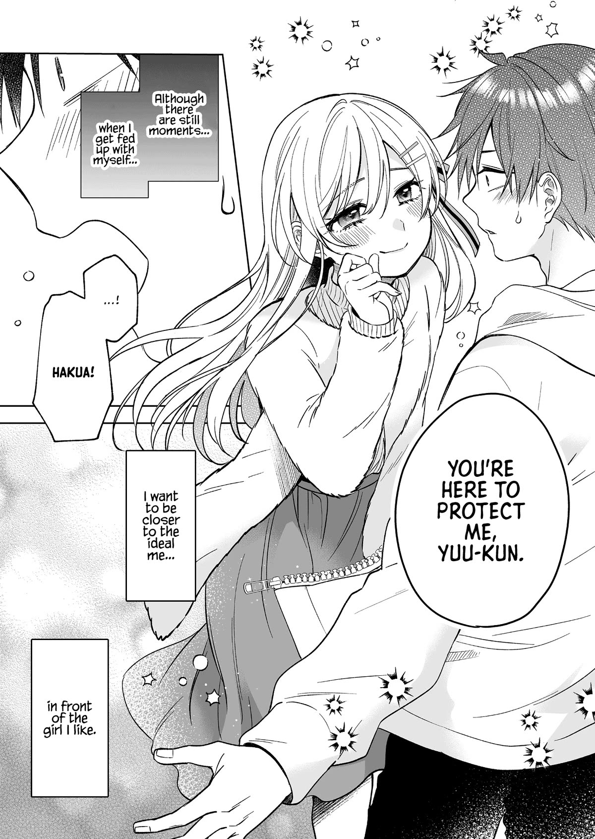I Fell in Love, so I Tried Livestreaming Chapter 87 page 11 - Chapter 87: Results of the Match