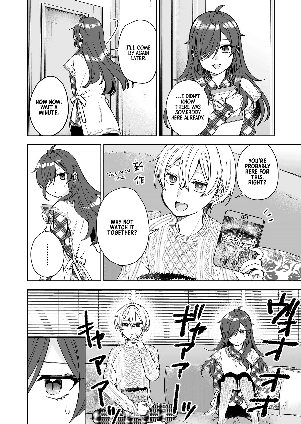 I Fell in Love, so I Tried Livestreaming Chapter 87 page 4 - Chapter 87: Results of the Match