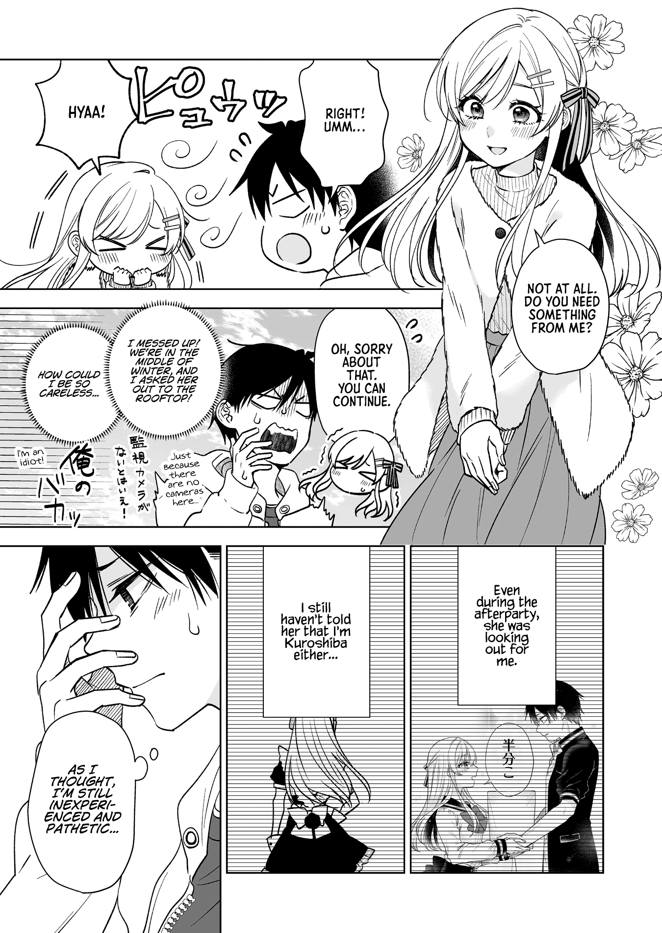 I Fell in Love, so I Tried Livestreaming Chapter 87 page 9 - Chapter 87: Results of the Match