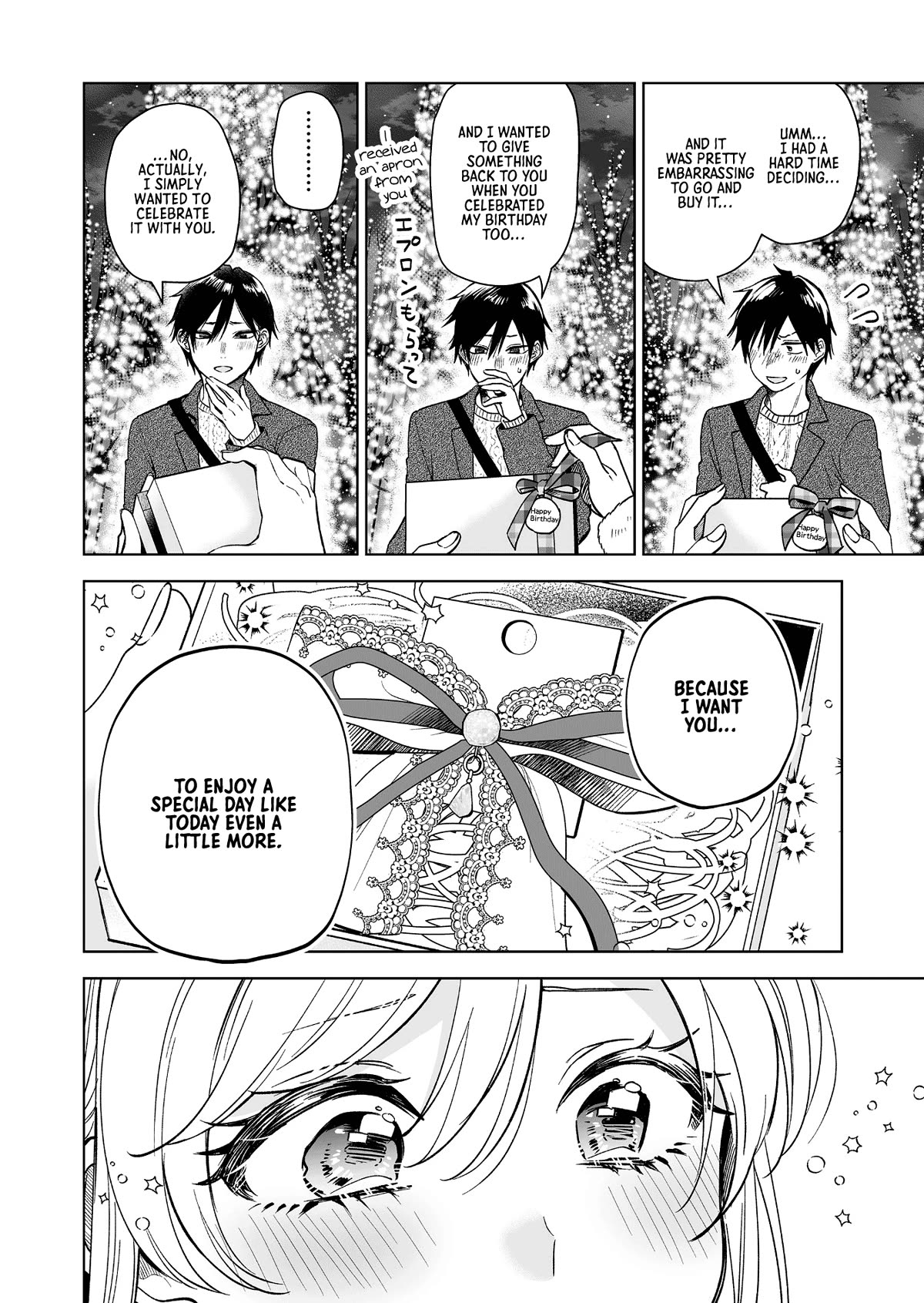 I Fell in Love, so I Tried Livestreaming Chapter 88 page 12 - Chapter 88: Surprise