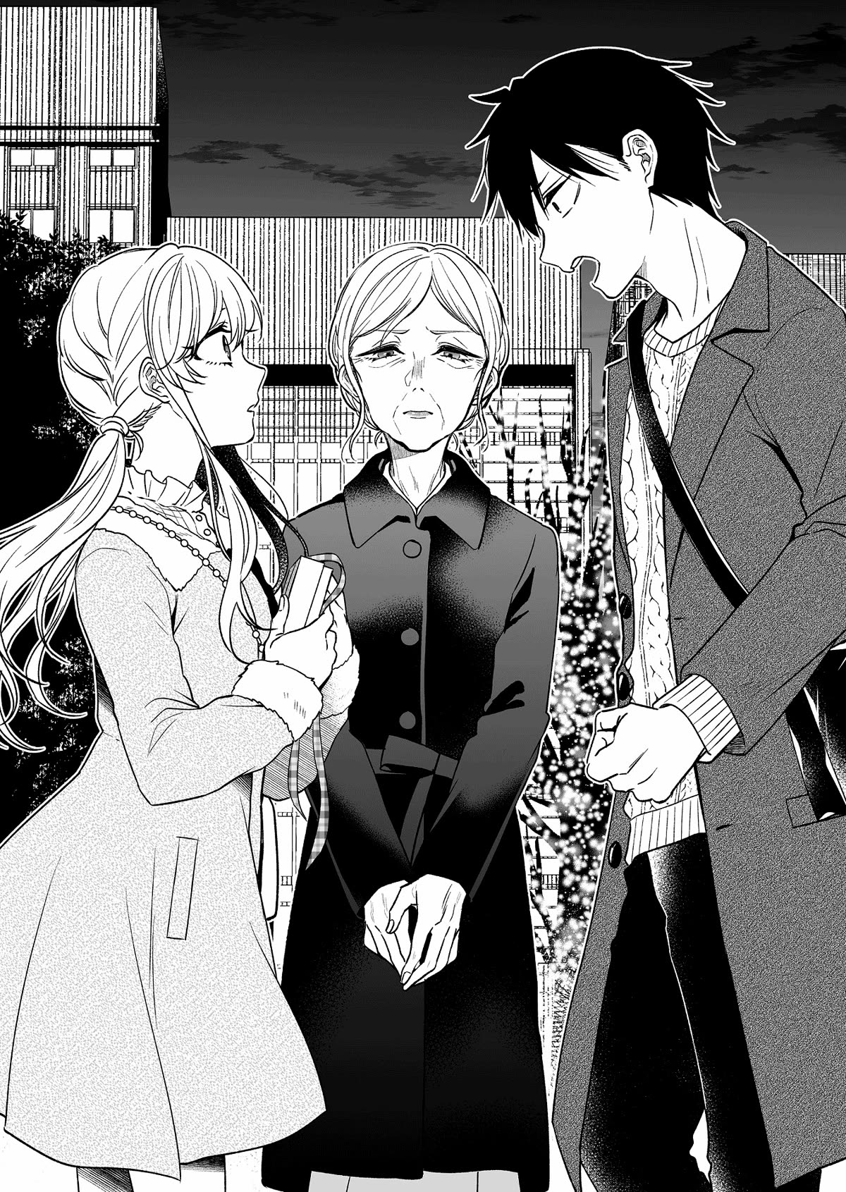 I Fell in Love, so I Tried Livestreaming Chapter 88 page 15 - Chapter 88: Surprise
