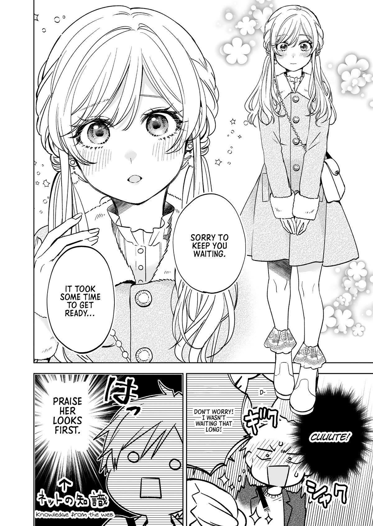 I Fell in Love, so I Tried Livestreaming Chapter 88 page 2 - Chapter 88: Surprise