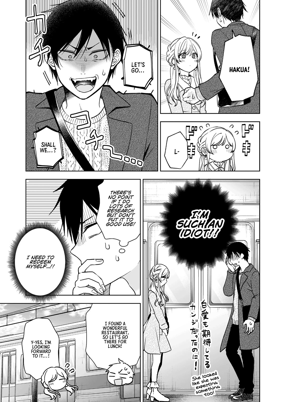 I Fell in Love, so I Tried Livestreaming Chapter 88 page 3 - Chapter 88: Surprise