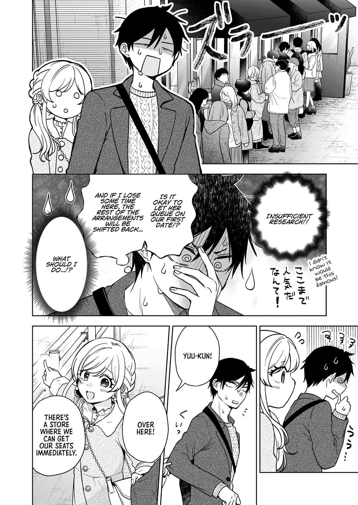 I Fell in Love, so I Tried Livestreaming Chapter 88 page 4 - Chapter 88: Surprise