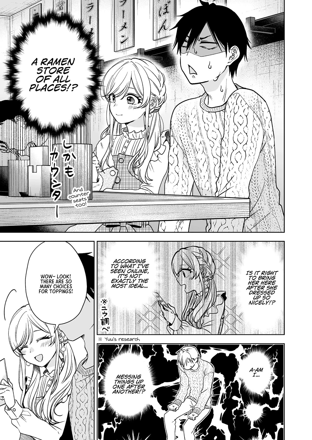 I Fell in Love, so I Tried Livestreaming Chapter 88 page 5 - Chapter 88: Surprise