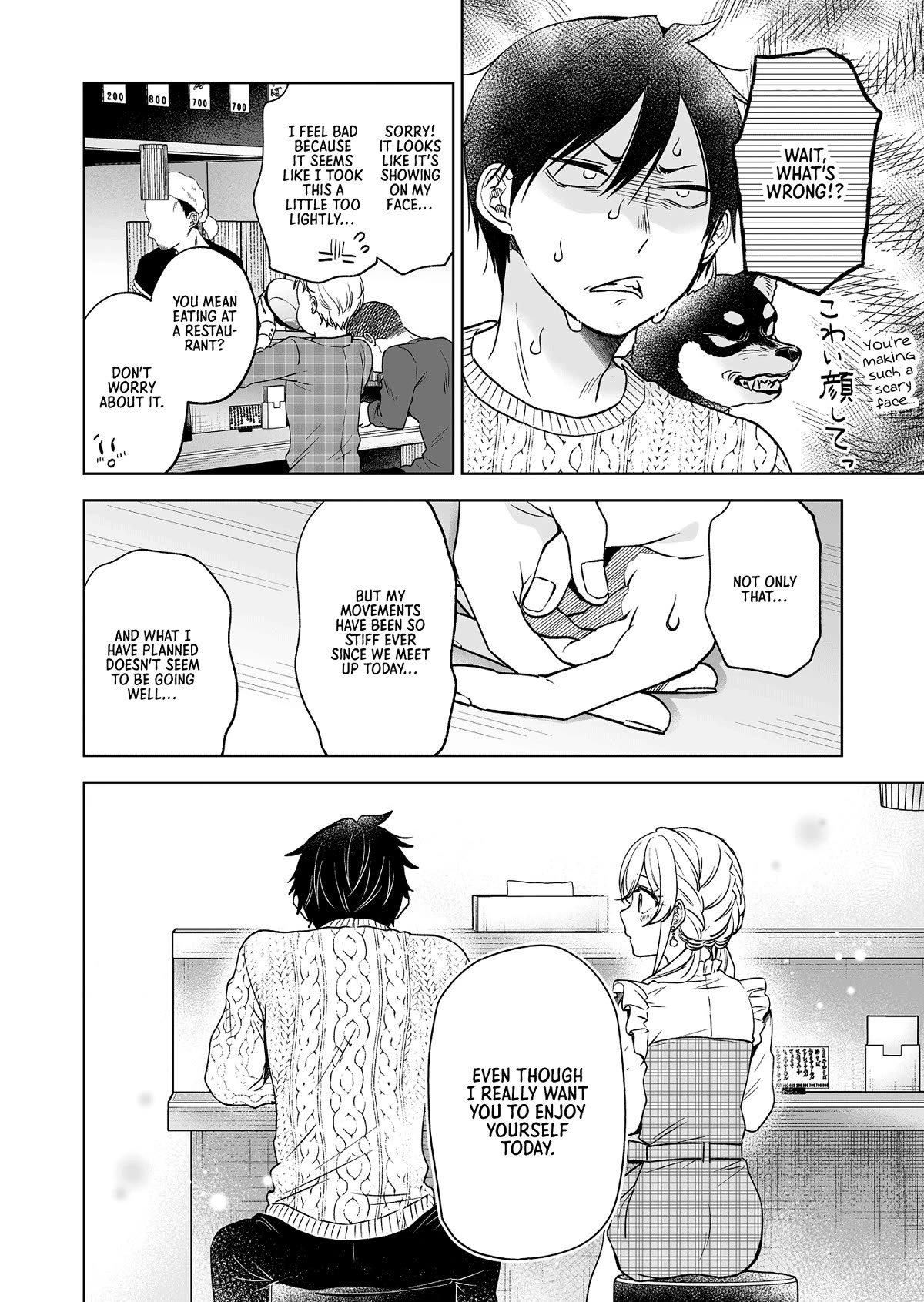 I Fell in Love, so I Tried Livestreaming Chapter 88 page 6 - Chapter 88: Surprise