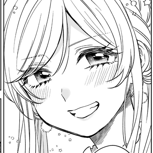 I Fell in Love, so I Tried Livestreaming Chapter 88: Surprise cover
