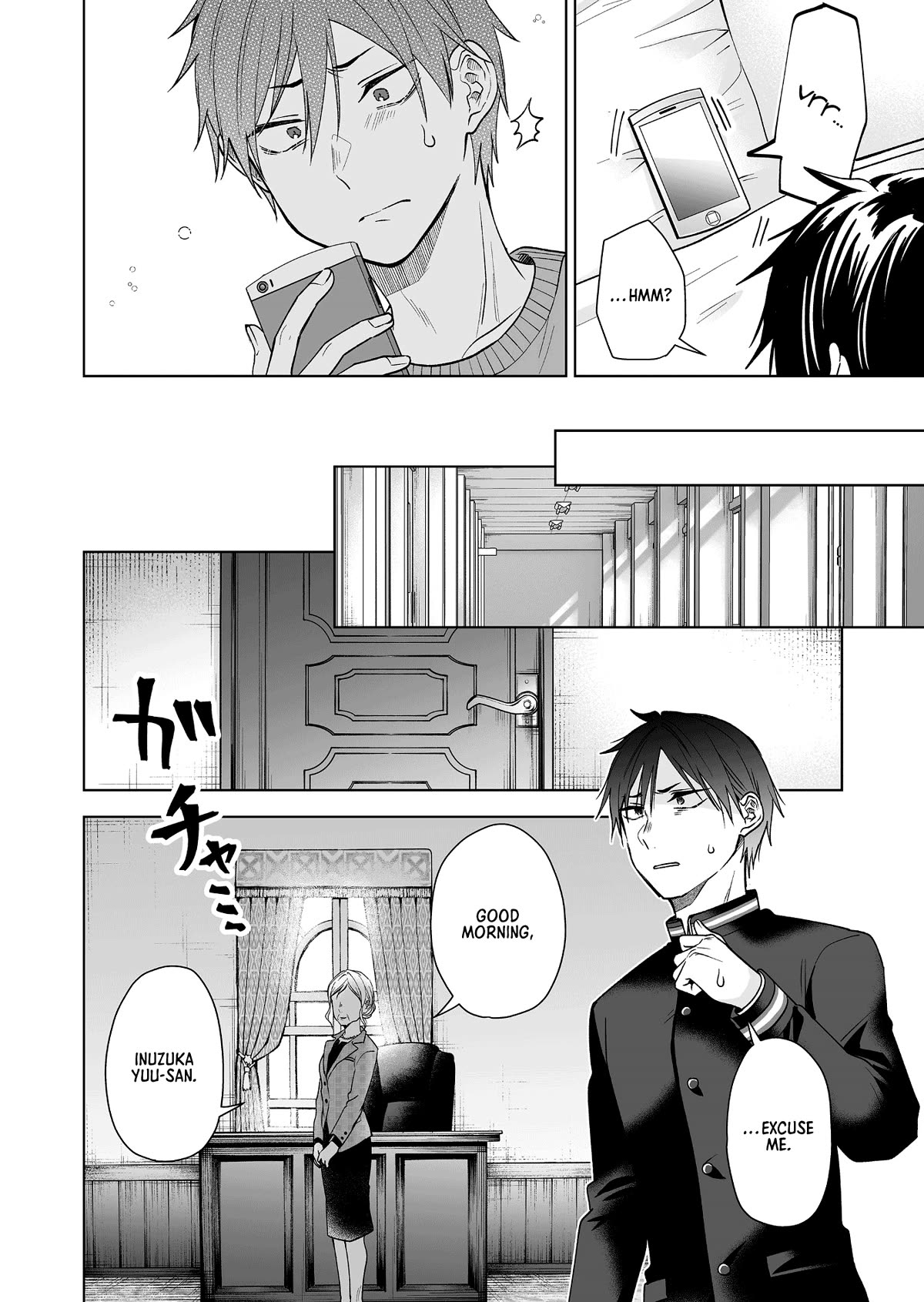 I Fell in Love, so I Tried Livestreaming Chapter 89 page 12 - Chapter 89: The Factor of Change