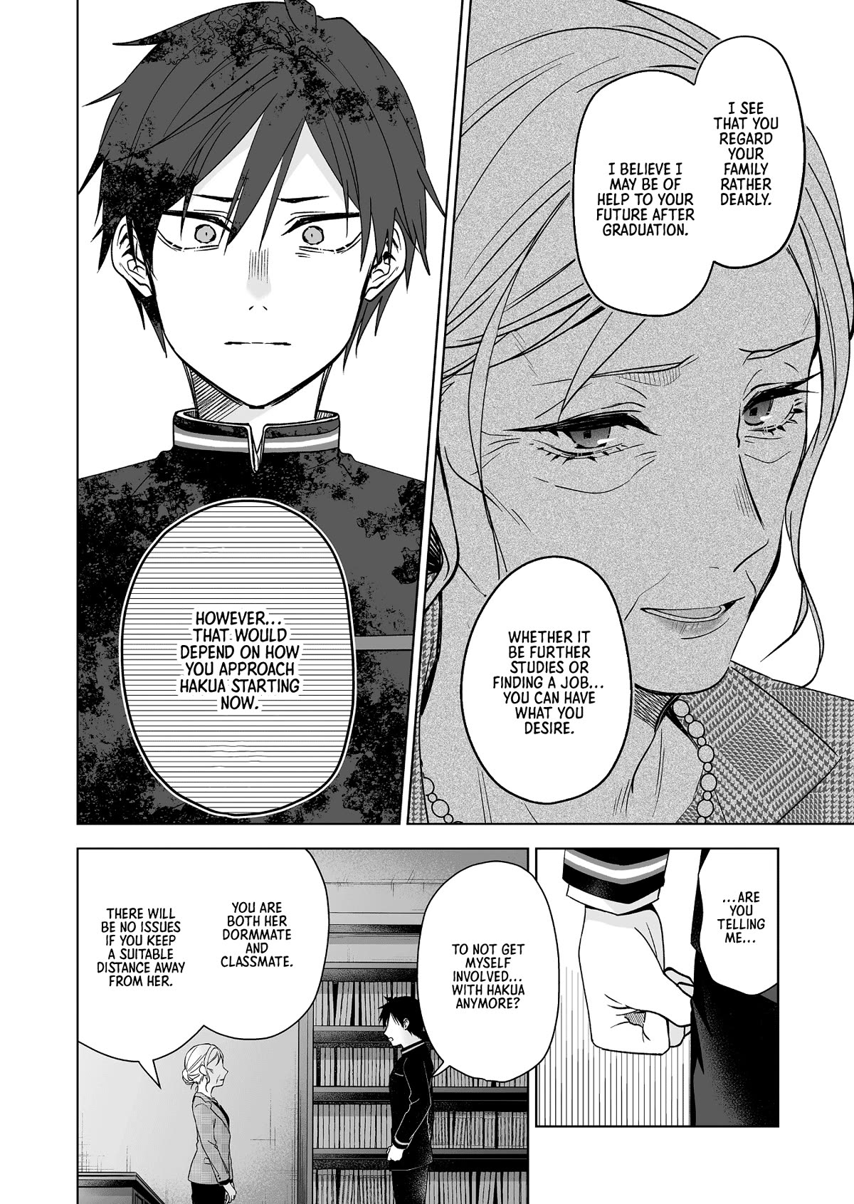 I Fell in Love, so I Tried Livestreaming Chapter 89 page 14 - Chapter 89: The Factor of Change