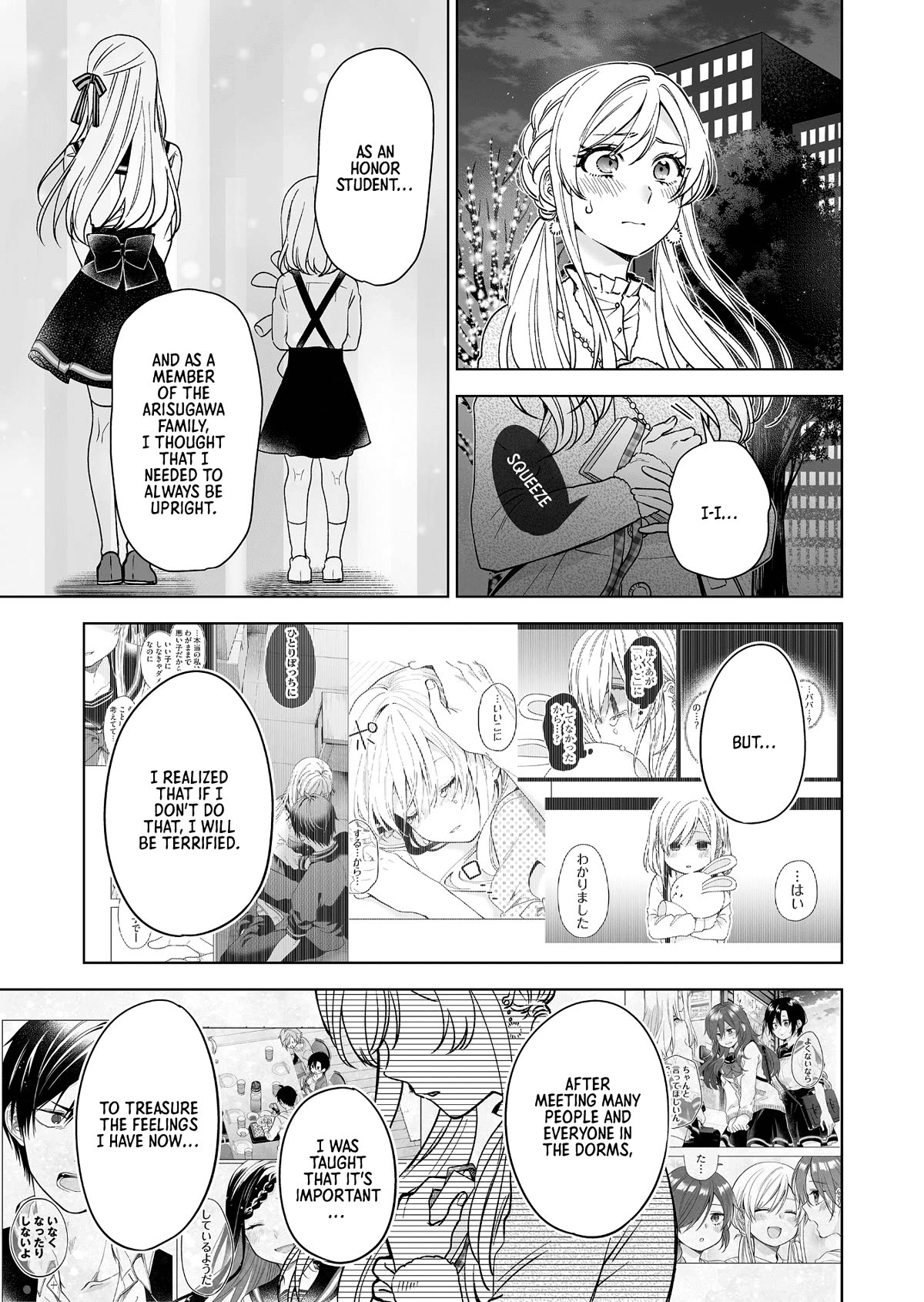 I Fell in Love, so I Tried Livestreaming Chapter 89 page 5 - Chapter 89: The Factor of Change