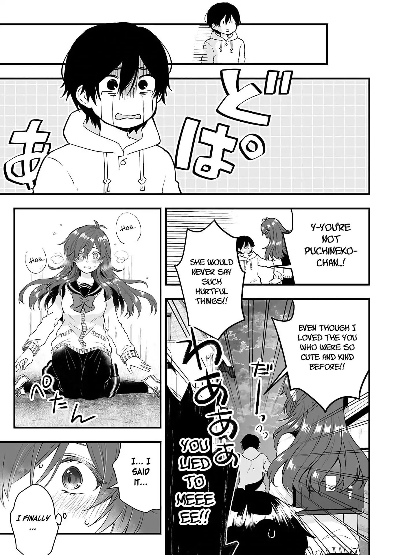 I Fell in Love, so I Tried Livestreaming Chapter 9 page 11 - Chapter 9: Encounter with Her True Feelings