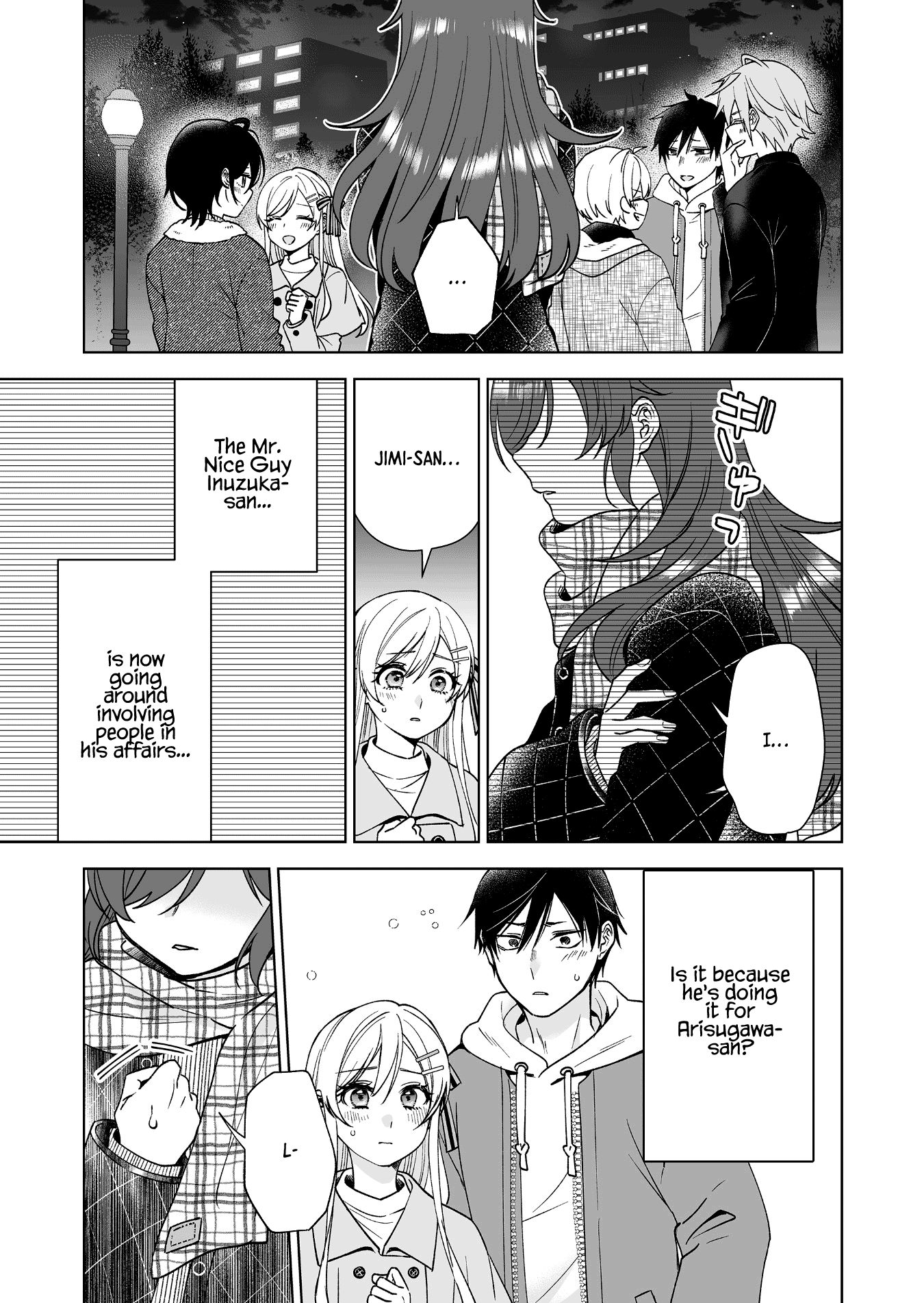I Fell in Love, so I Tried Livestreaming Chapter 90 page 15 - Chapter 90: Selfish Children