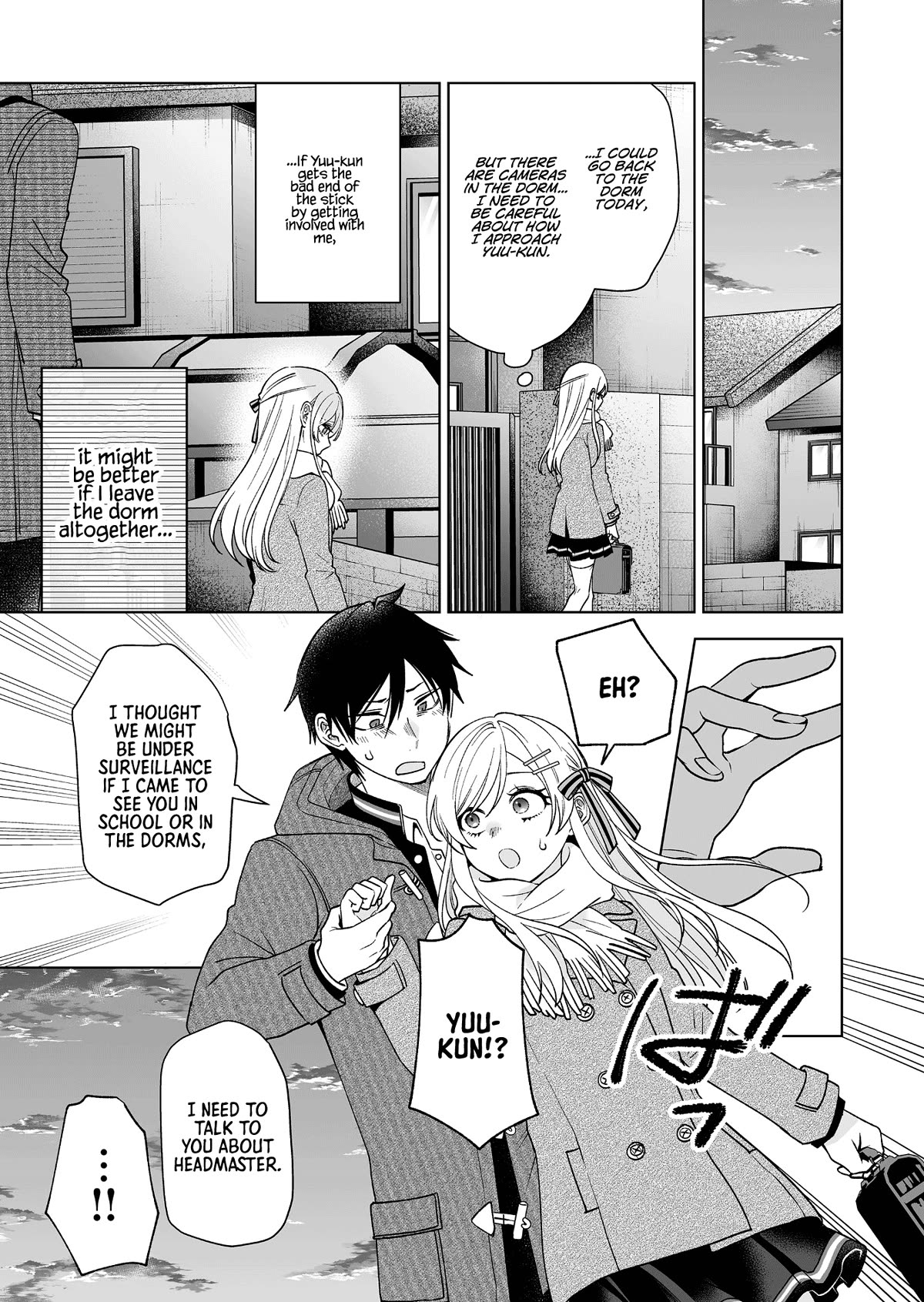 I Fell in Love, so I Tried Livestreaming Chapter 90 page 5 - Chapter 90: Selfish Children