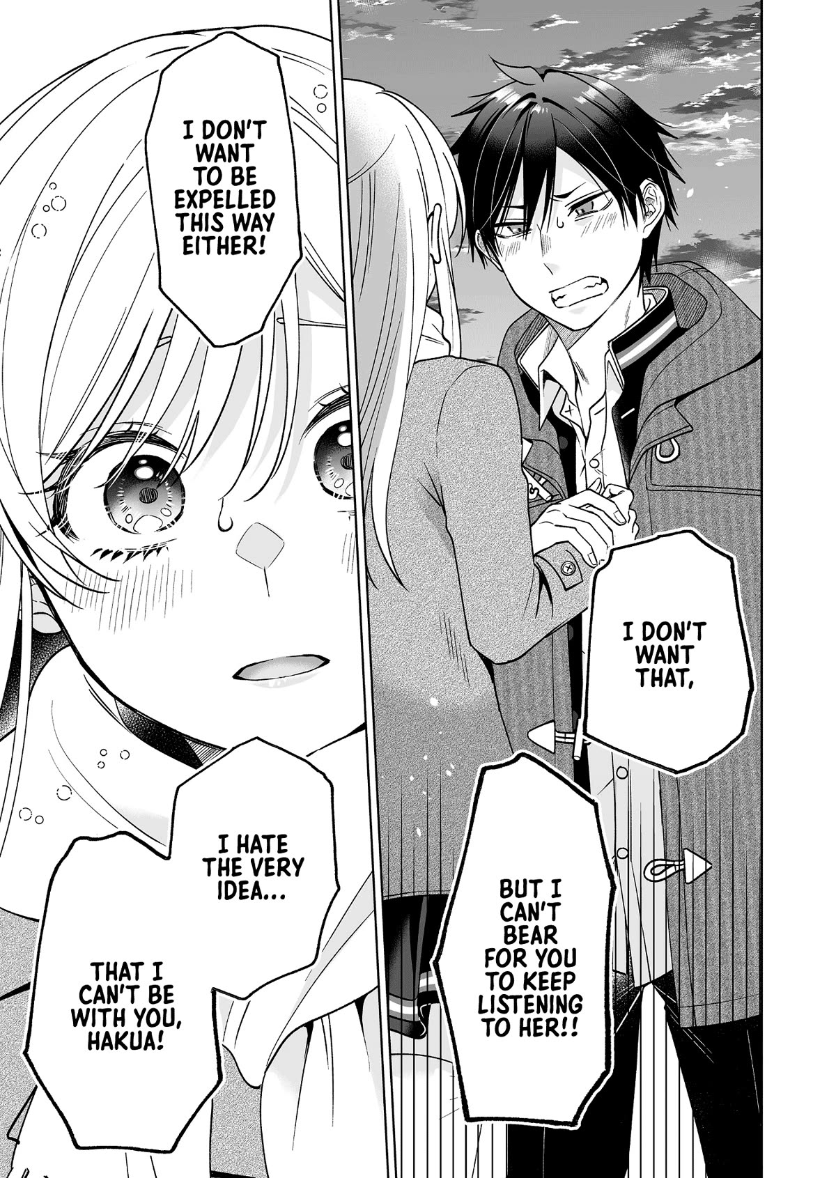 I Fell in Love, so I Tried Livestreaming Chapter 90 page 7 - Chapter 90: Selfish Children